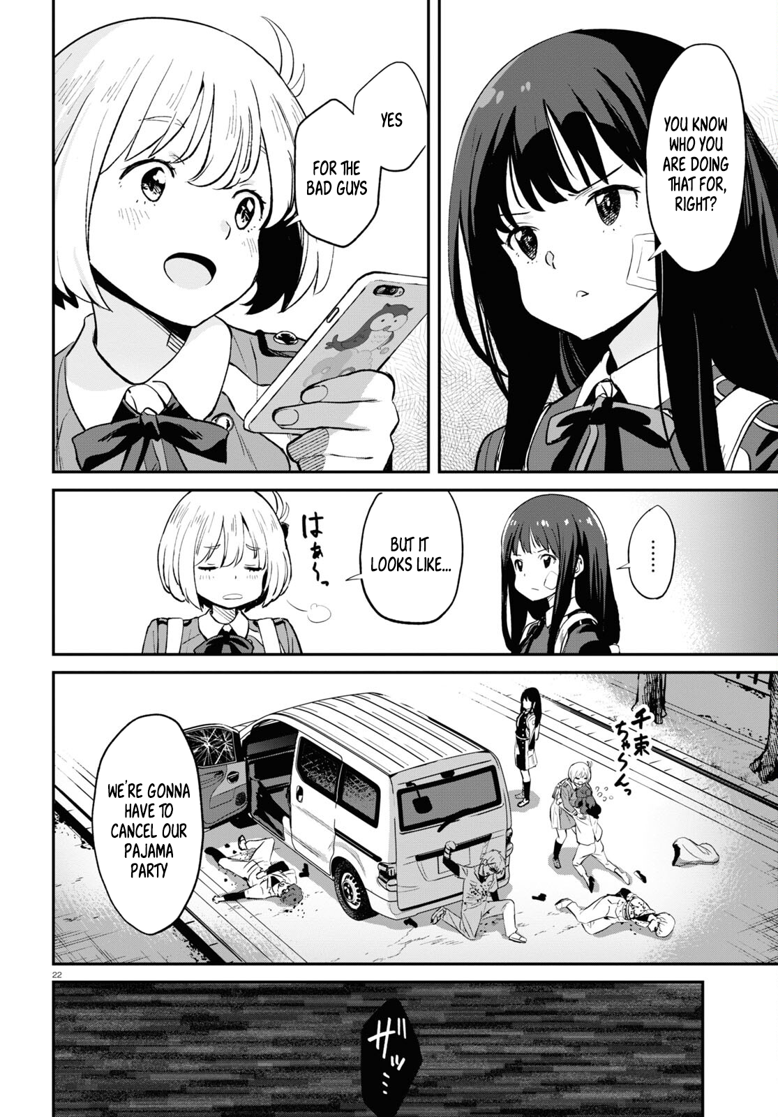 Read Lycoris Recoil ENGLISH Manga Online