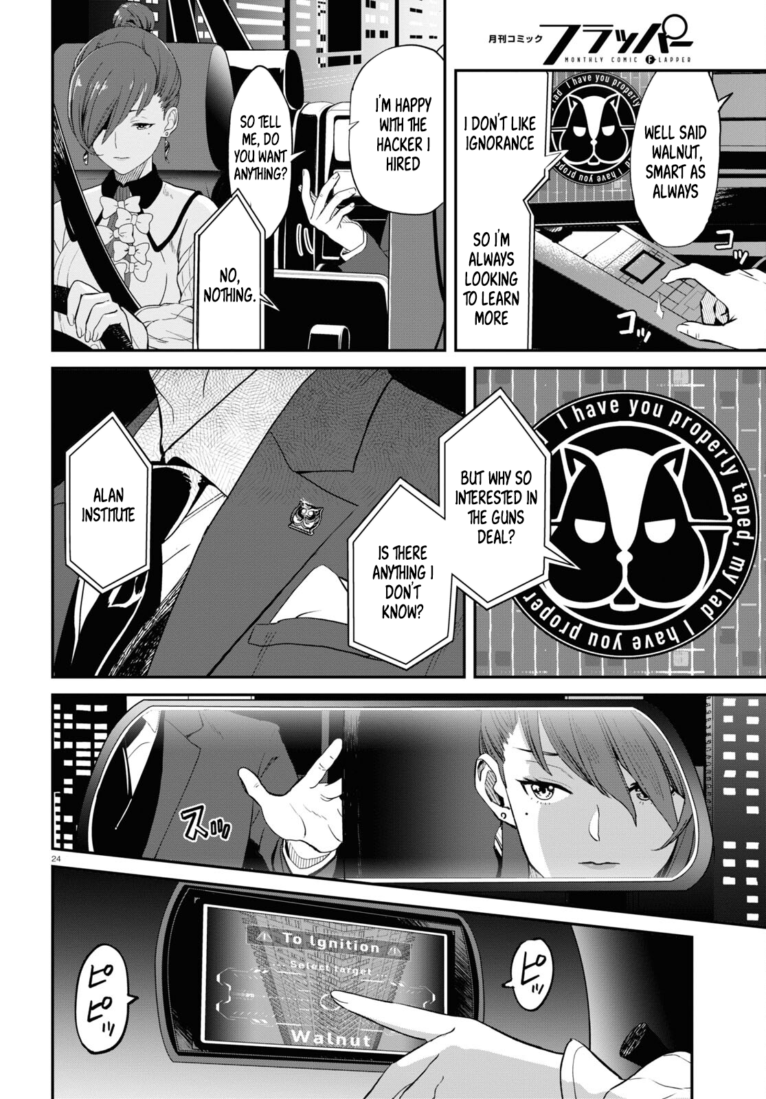 Read Lycoris Recoil ENGLISH Manga Online