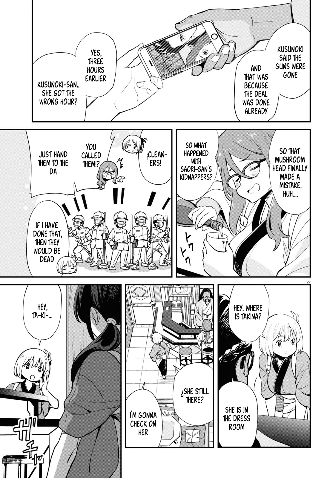 Read Lycoris Recoil ENGLISH Manga Online