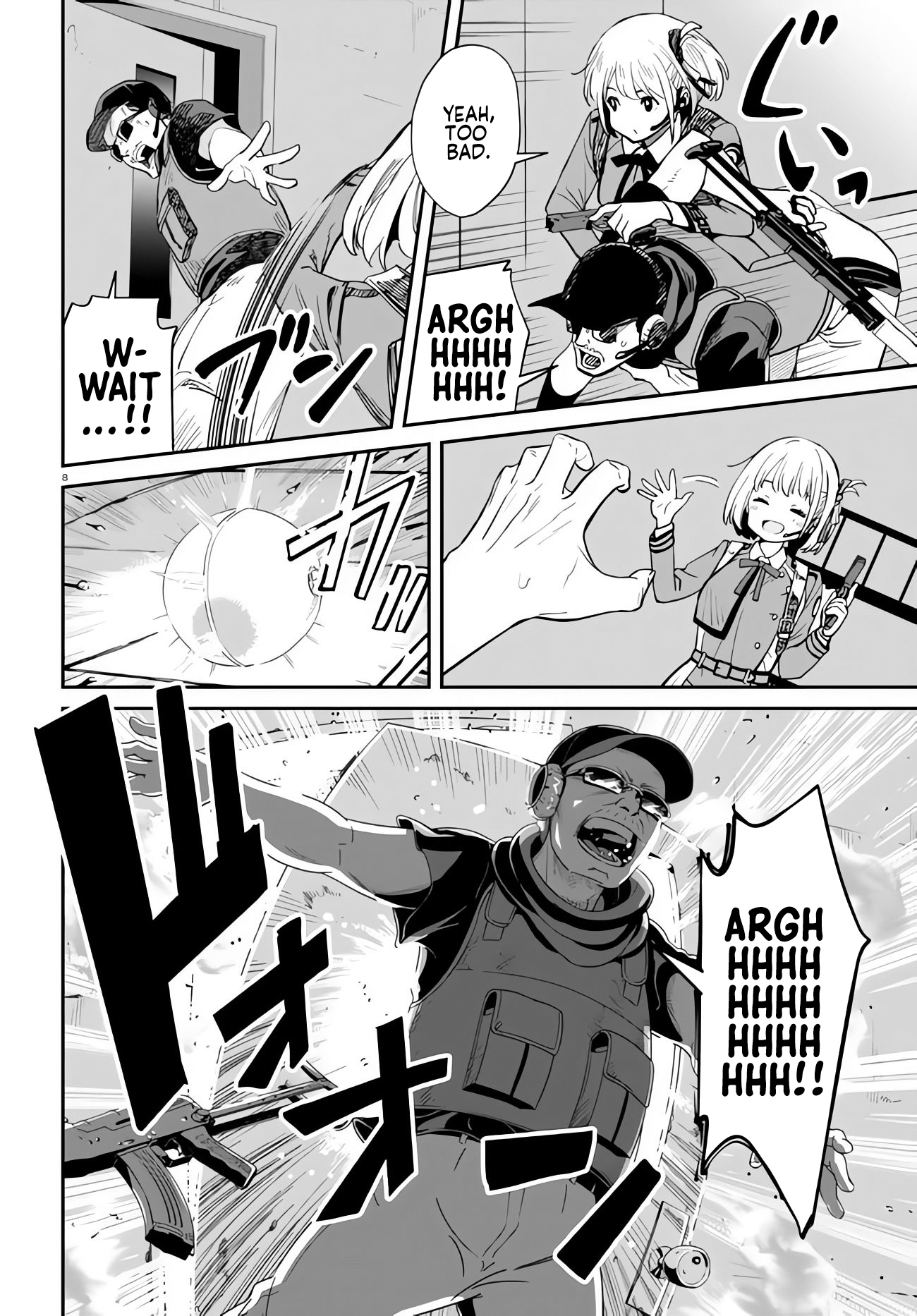 Read Lycoris Recoil ENGLISH Manga Online