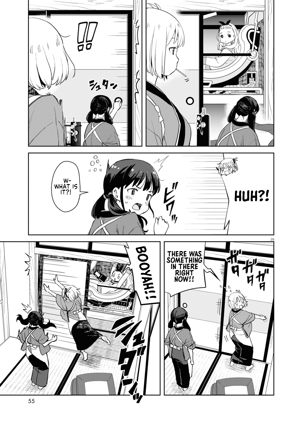 Read Lycoris Recoil ENGLISH Manga Online