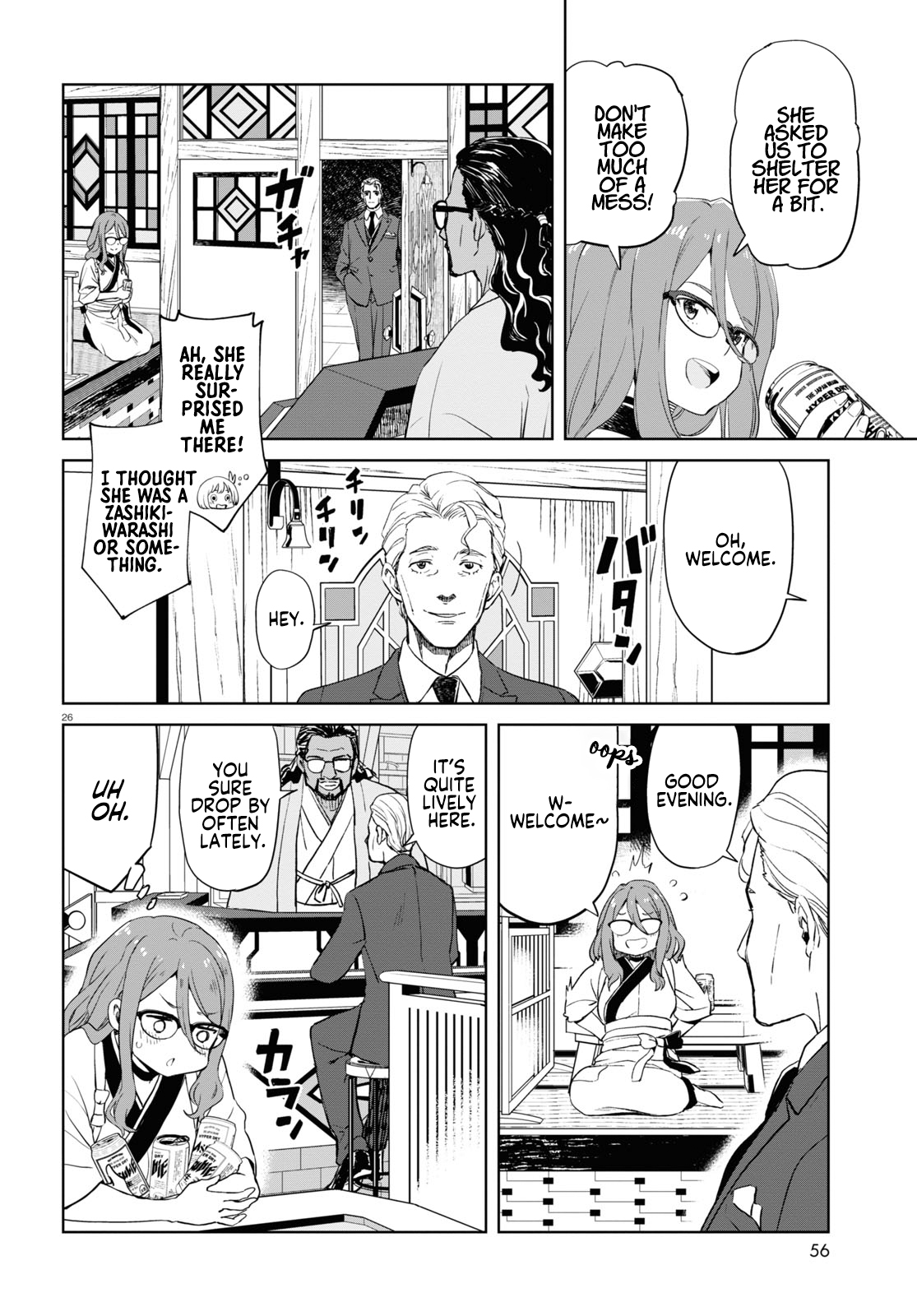 Read Lycoris Recoil ENGLISH Manga Online