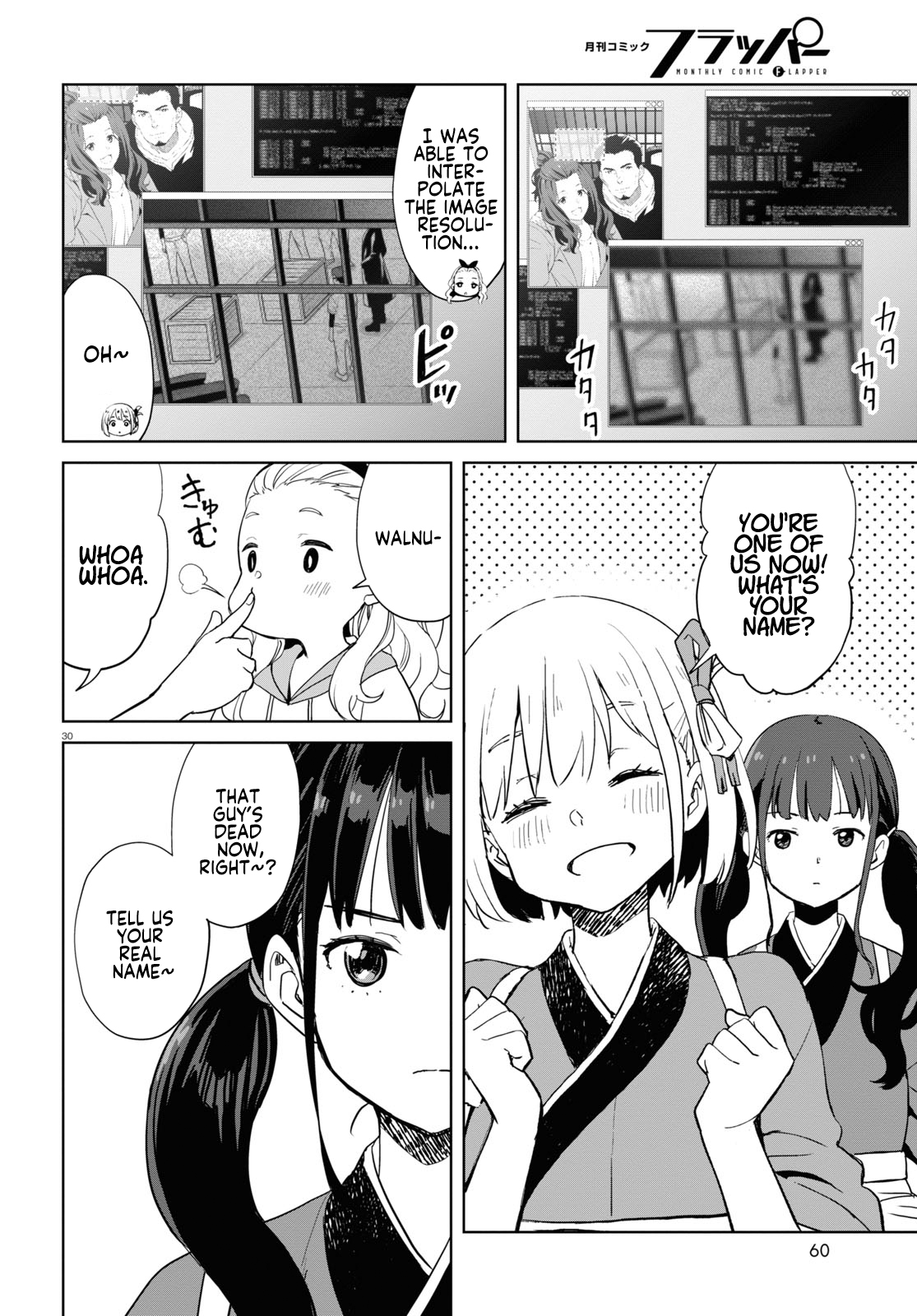 Read Lycoris Recoil ENGLISH Manga Online