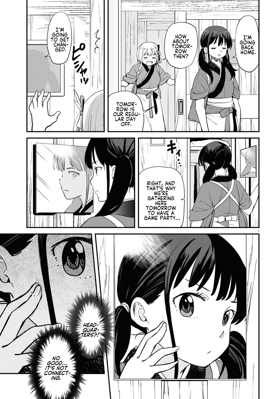 Read Lycoris Recoil ENGLISH Manga Online