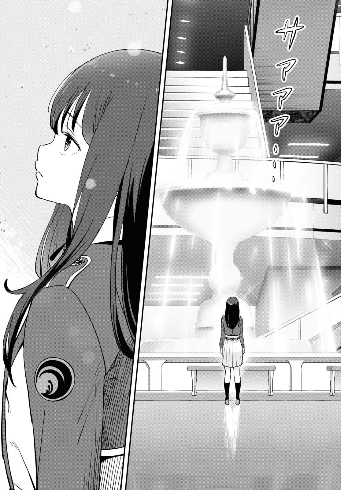 Read Lycoris Recoil ENGLISH Manga Online