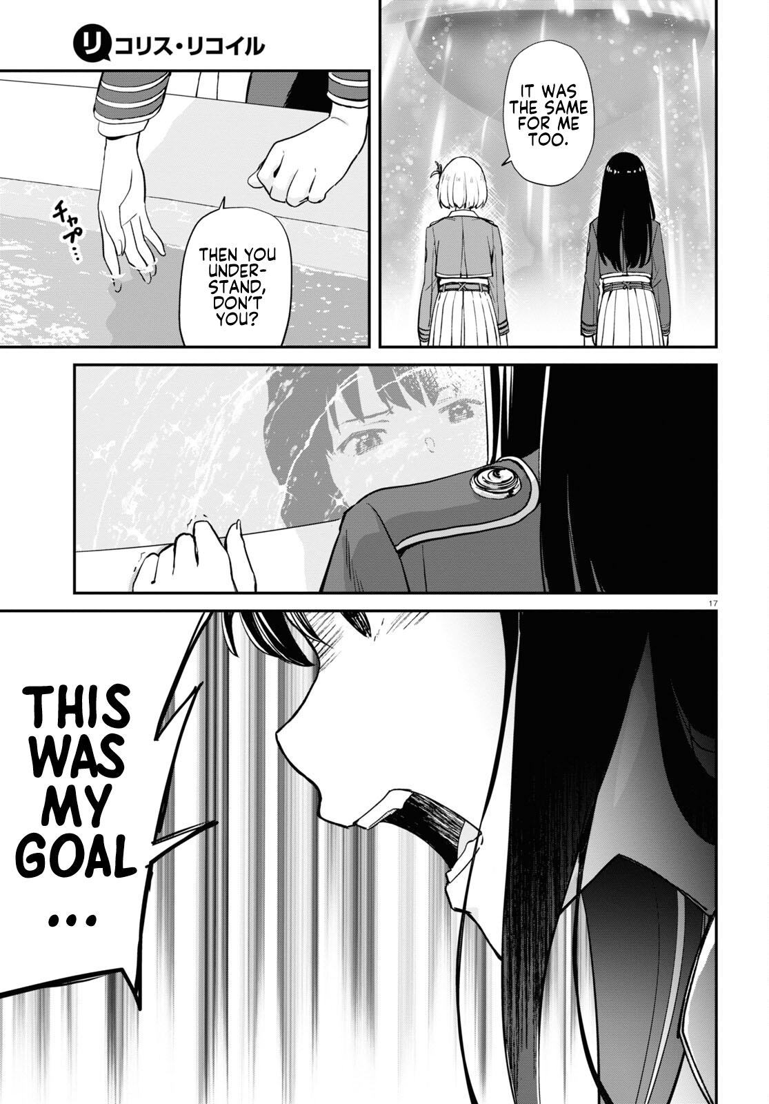 Read Lycoris Recoil ENGLISH Manga Online