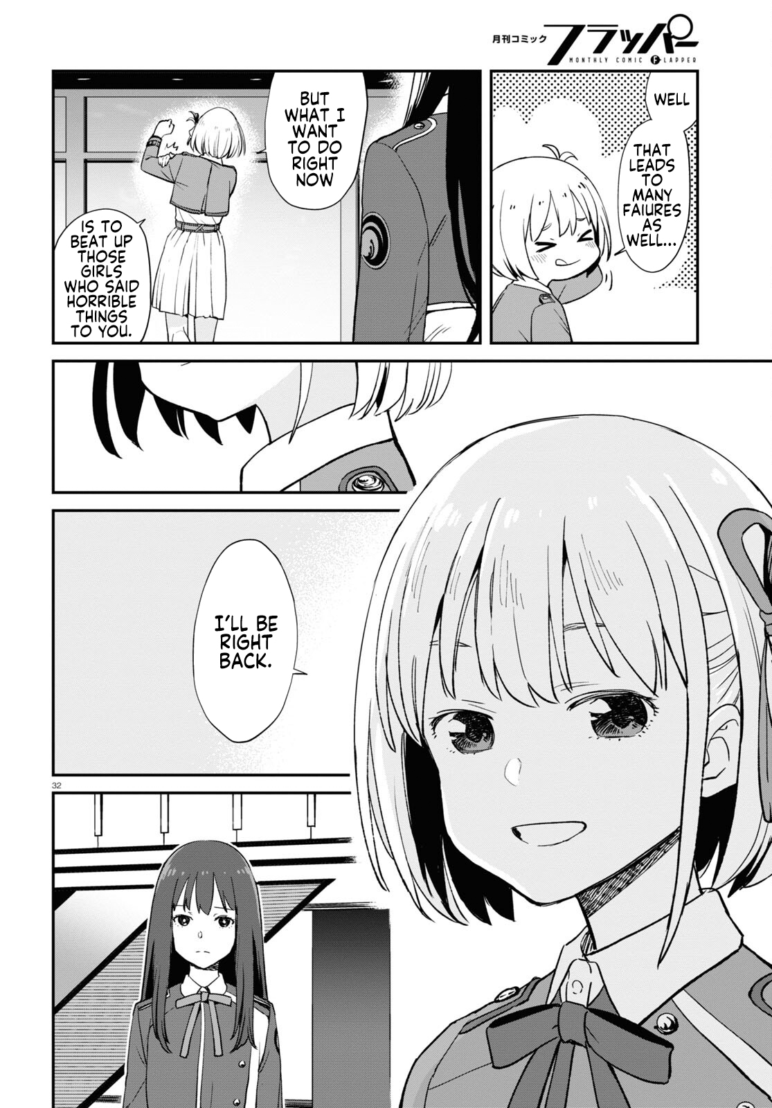 Read Lycoris Recoil ENGLISH Manga Online