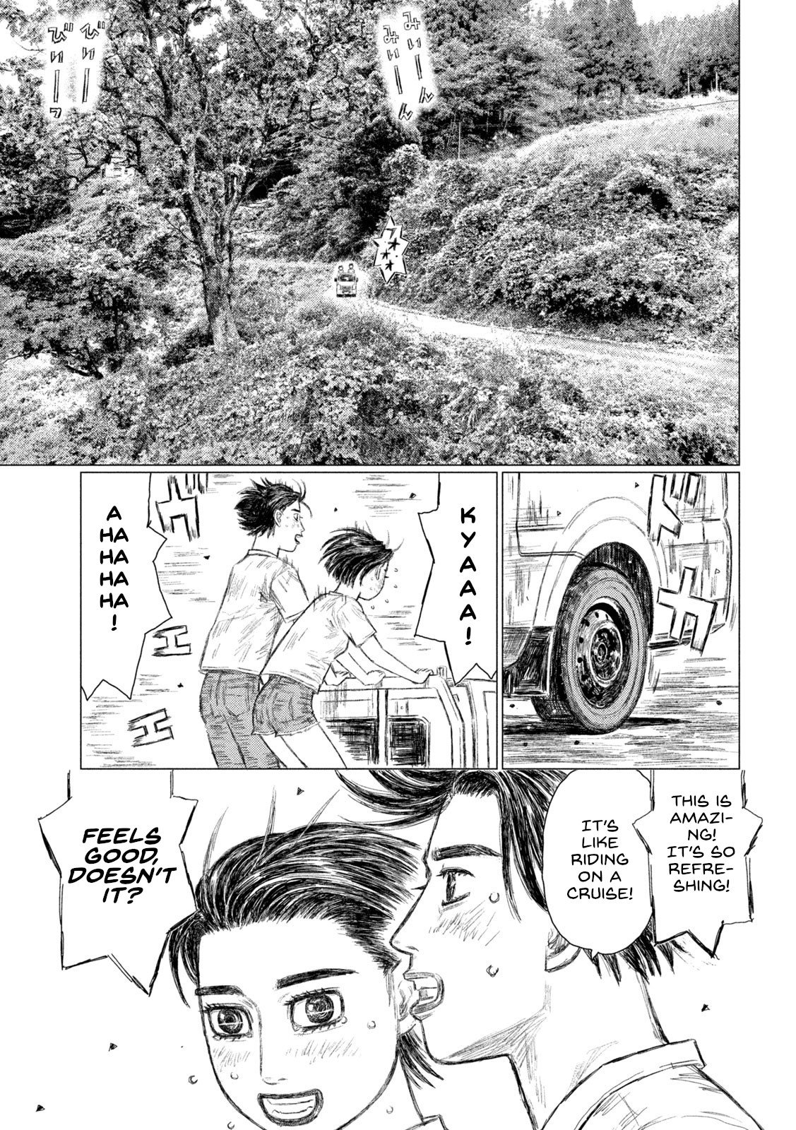 Read MF Ghost ENGLISH Manga Online