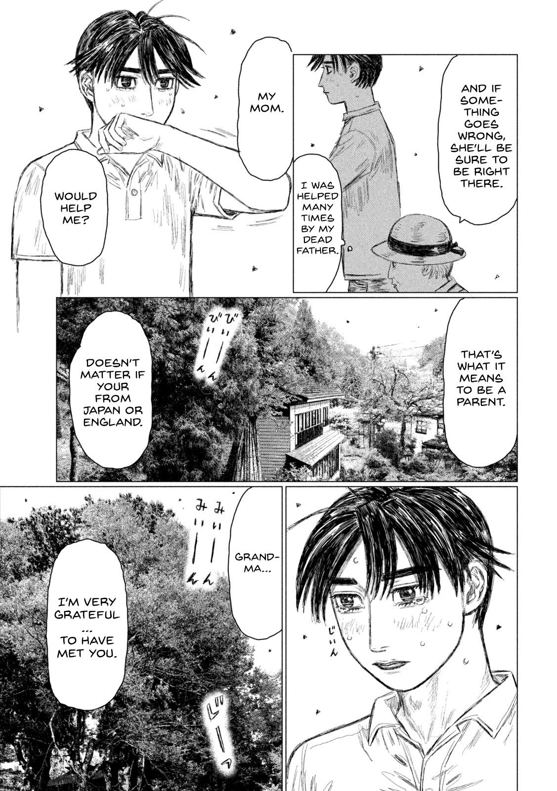 Read MF Ghost ENGLISH Manga Online