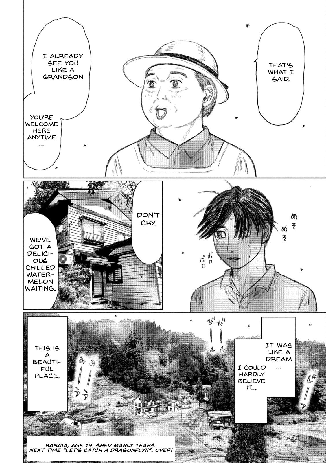 Read MF Ghost ENGLISH Manga Online