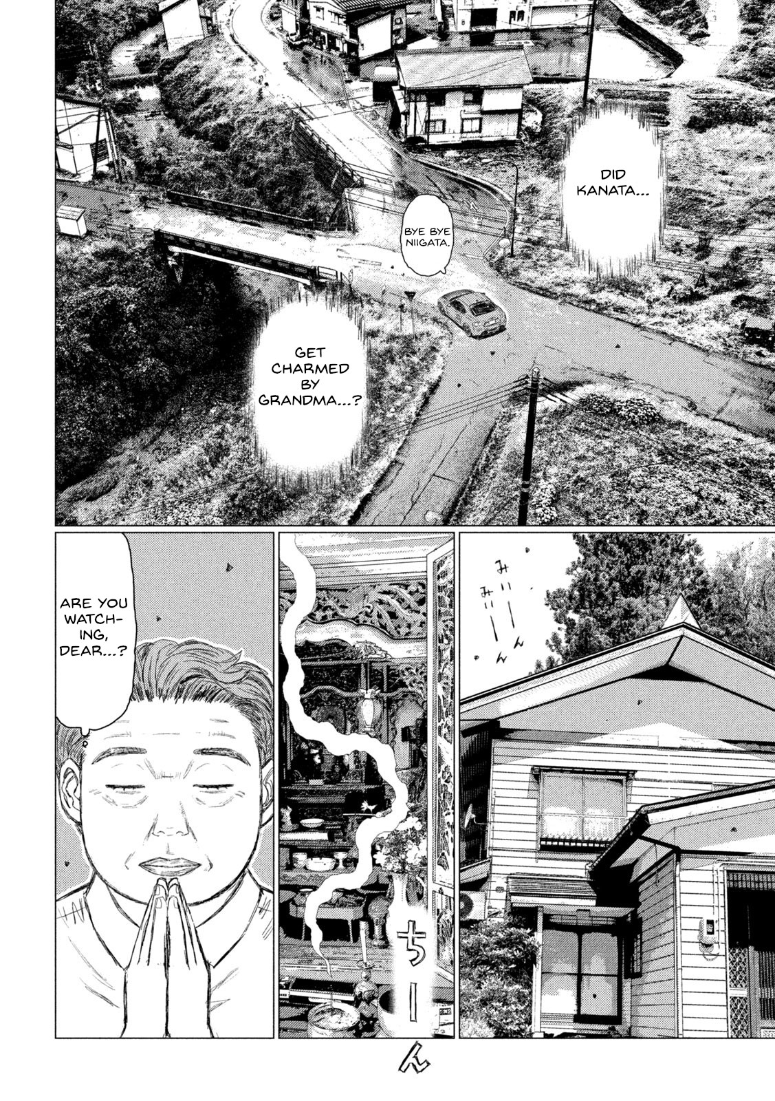 Read MF Ghost ENGLISH Manga Online