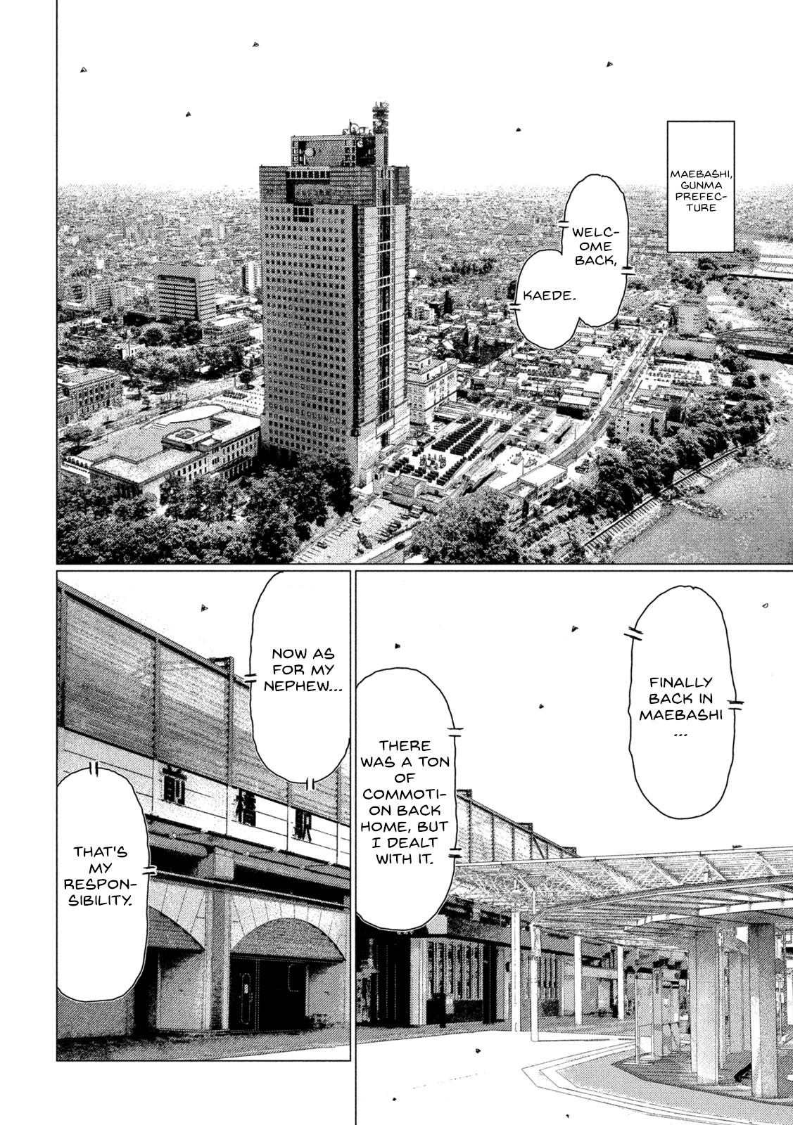 Read MF Ghost ENGLISH Manga Online