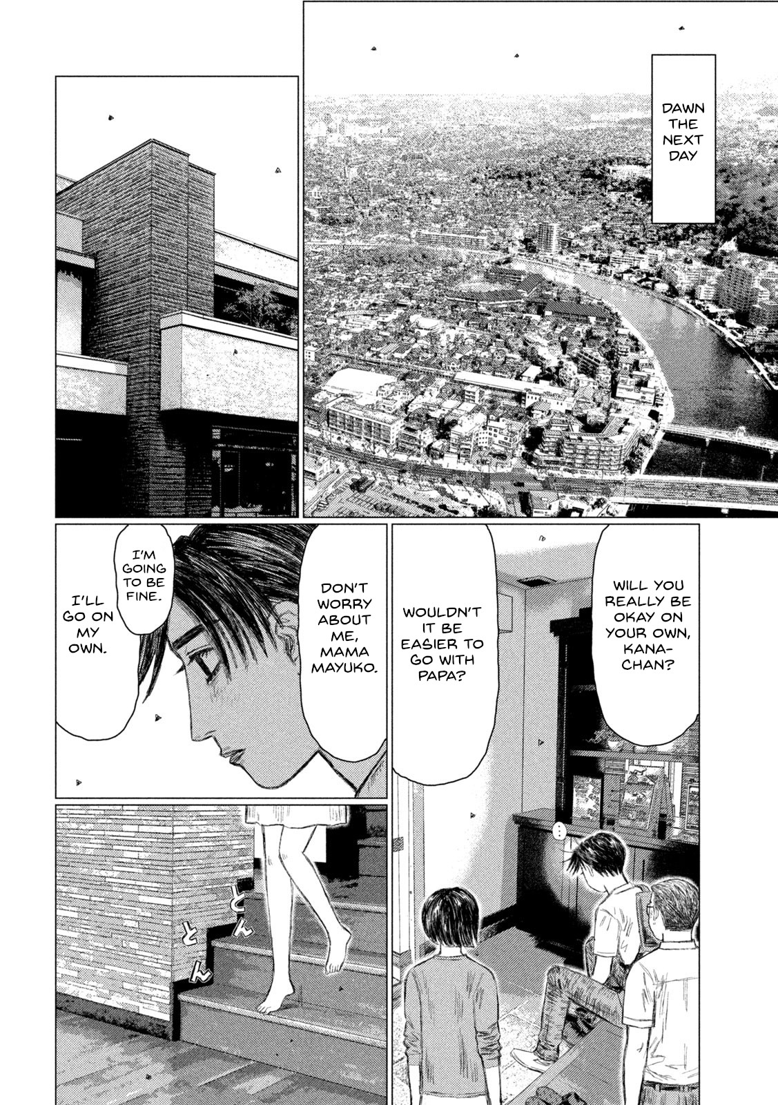 Read MF Ghost ENGLISH Manga Online
