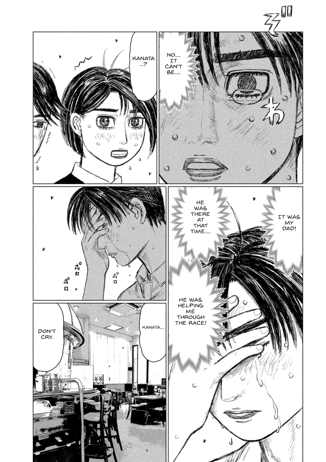 Read MF Ghost ENGLISH Manga Online