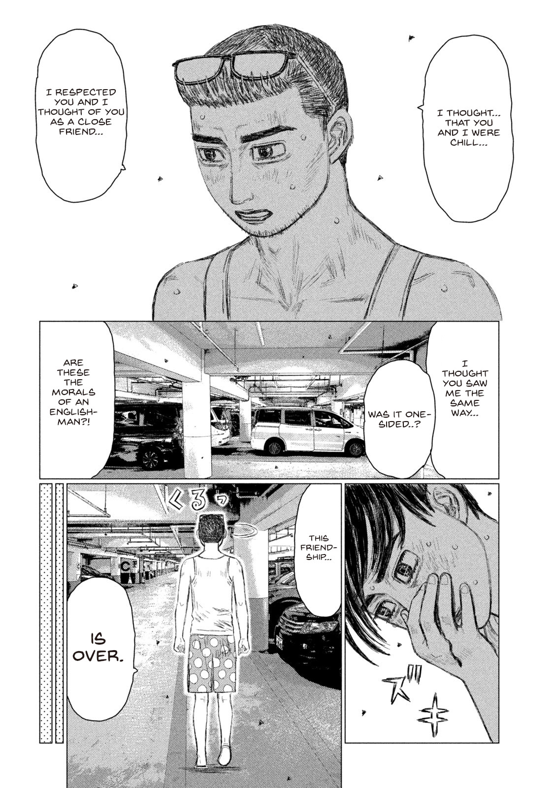 Read MF Ghost ENGLISH Manga Online