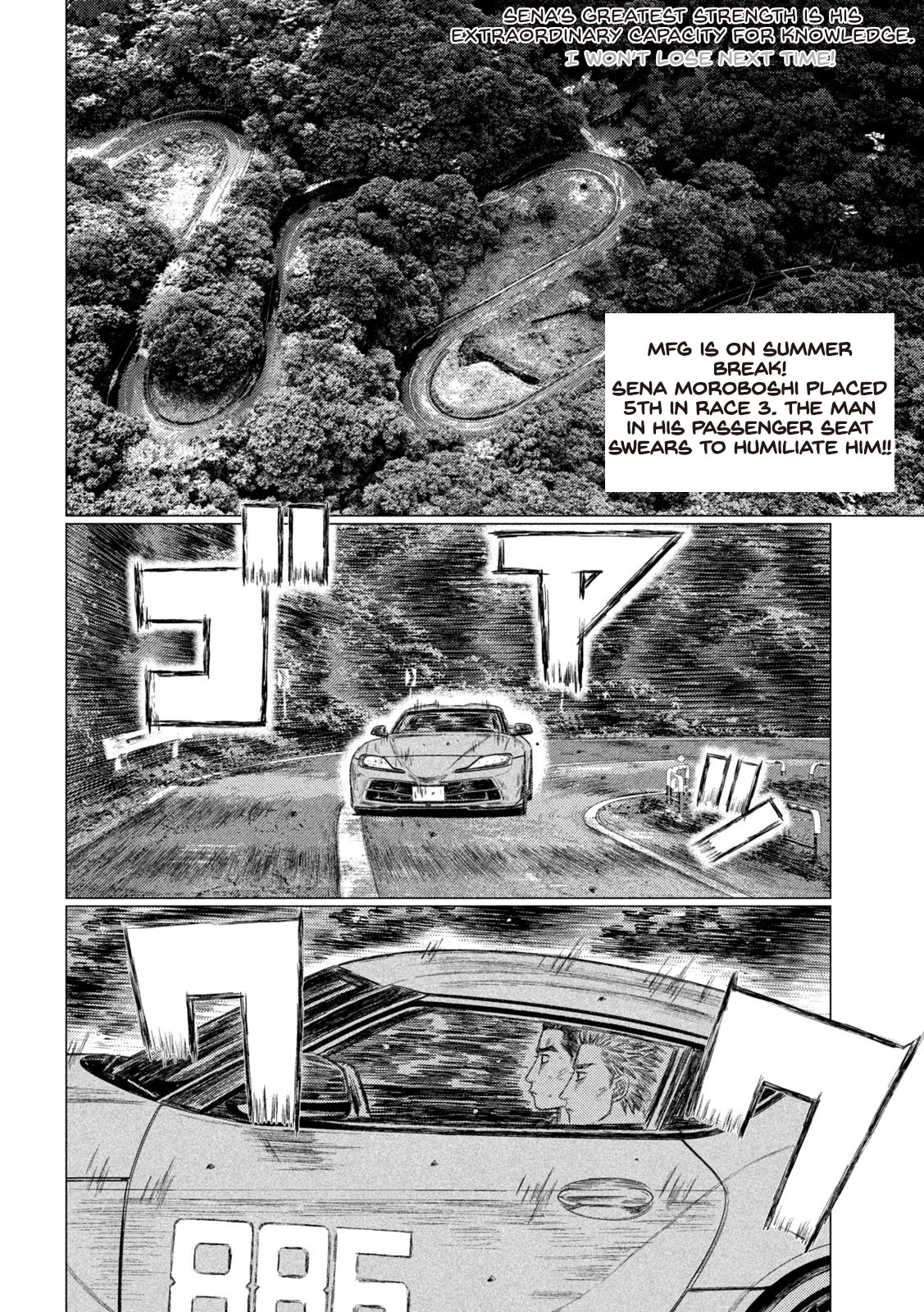 Read MF Ghost ENGLISH Manga Online