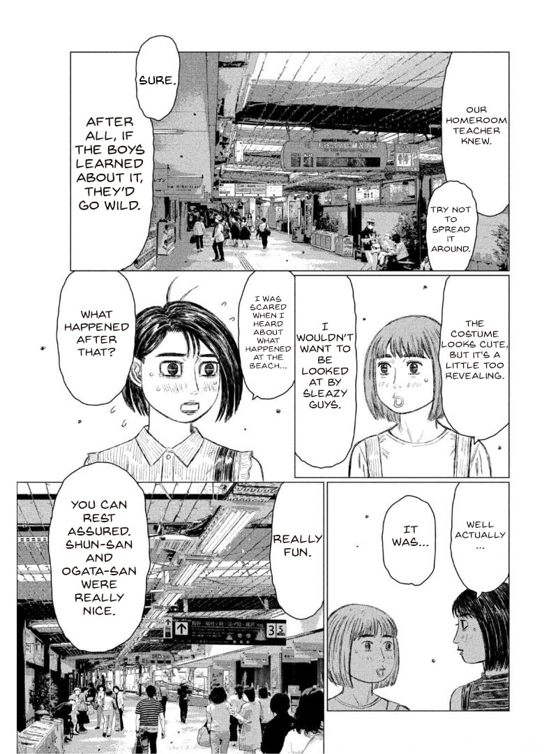 Read MF Ghost ENGLISH Manga Online