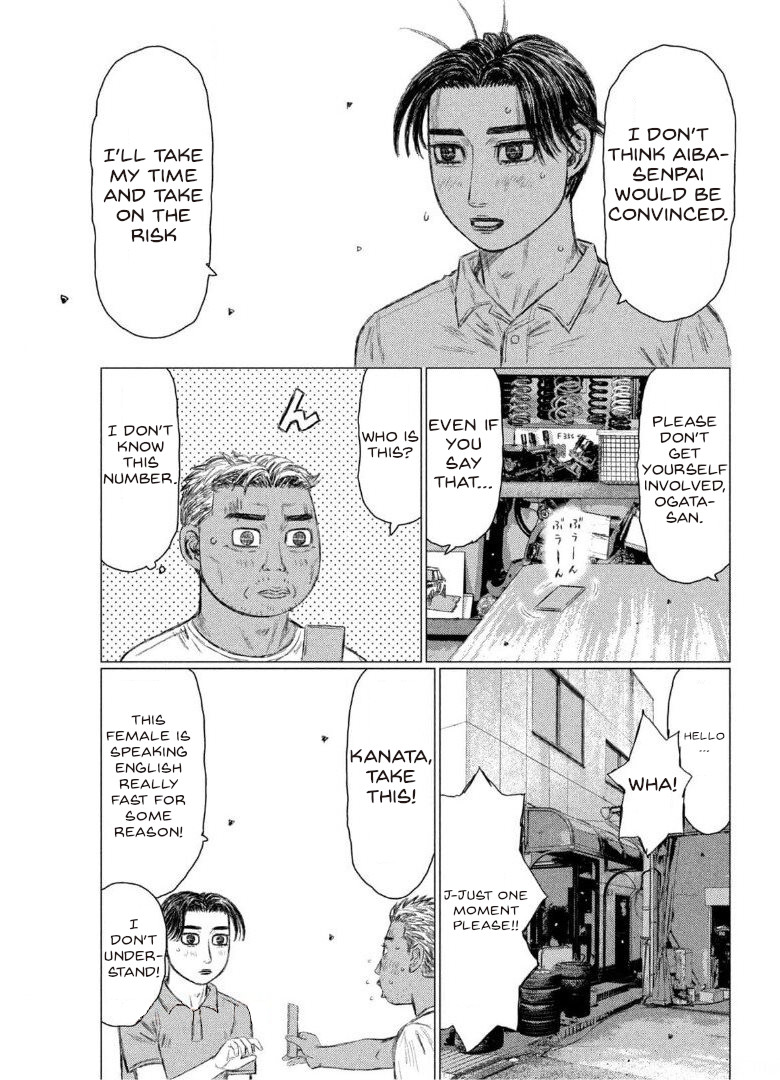 Read MF Ghost ENGLISH Manga Online