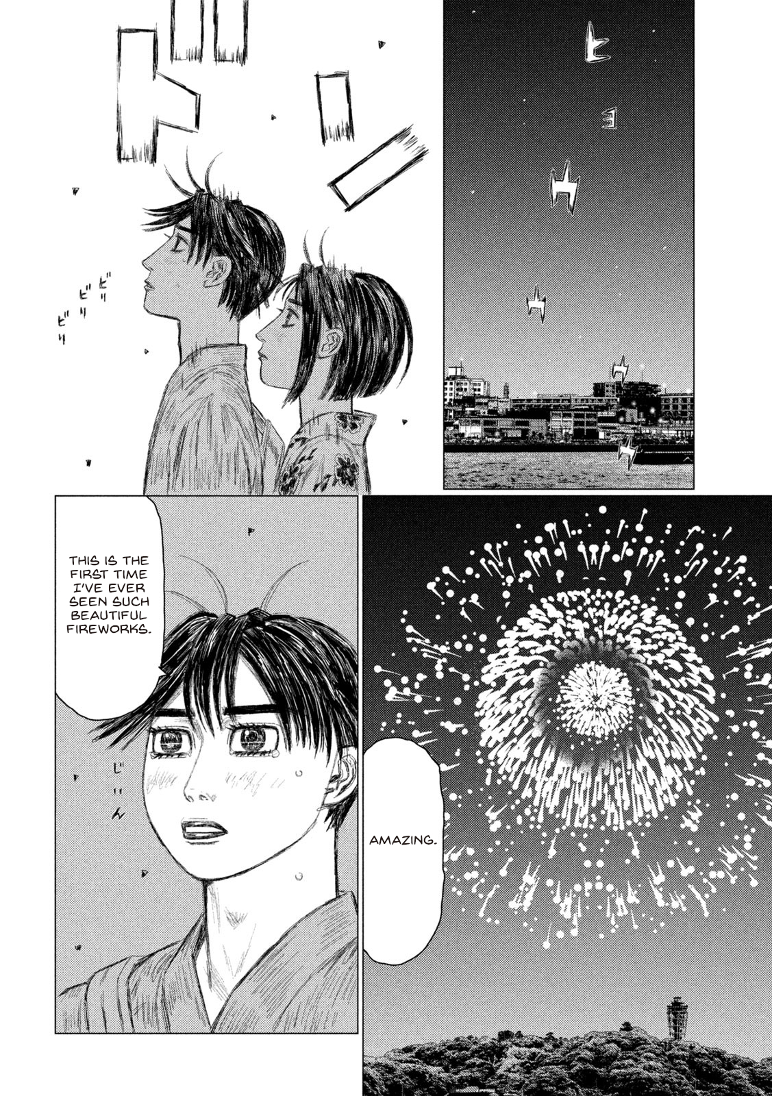 Read MF Ghost ENGLISH Manga Online