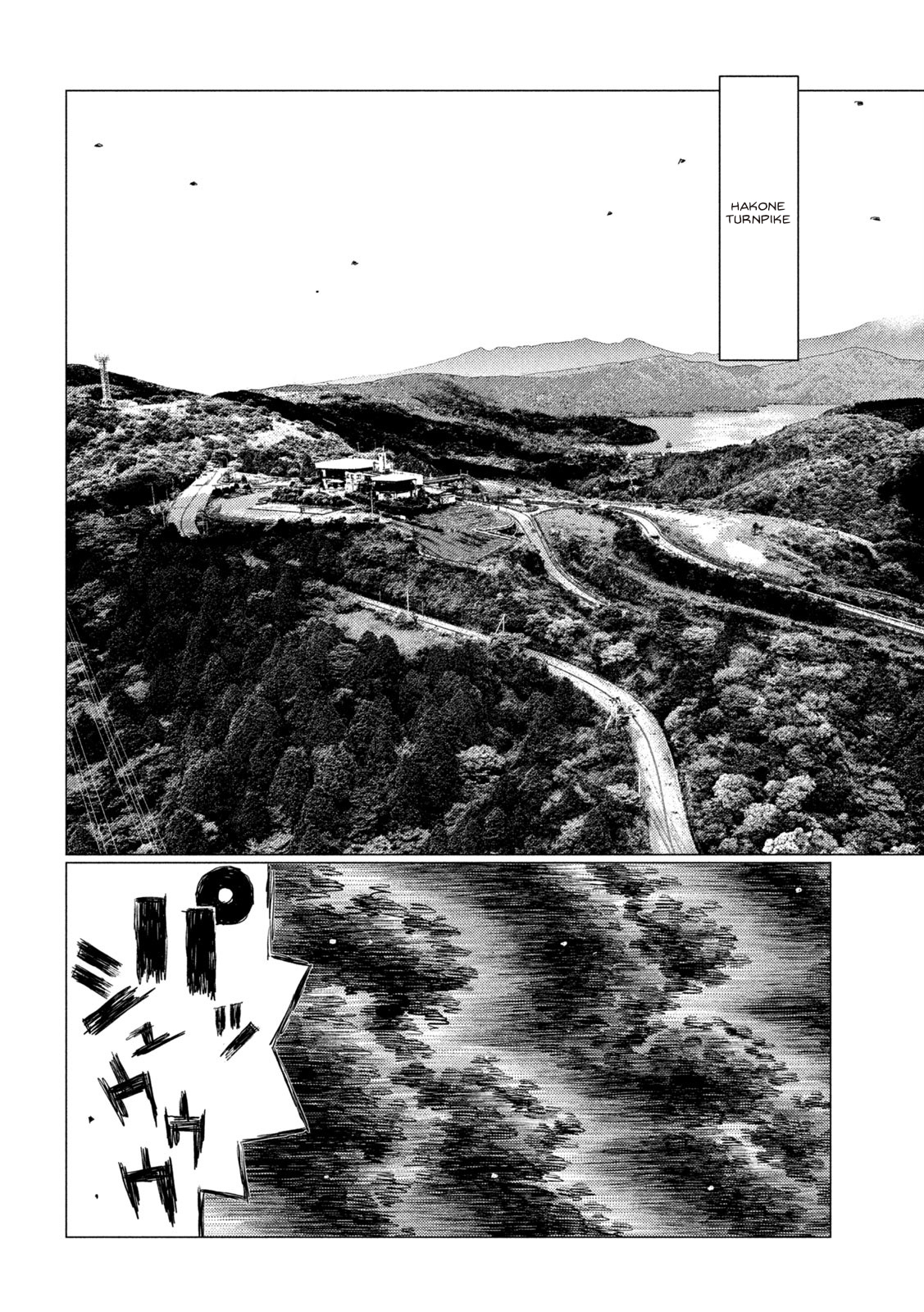 Read MF Ghost ENGLISH Manga Online