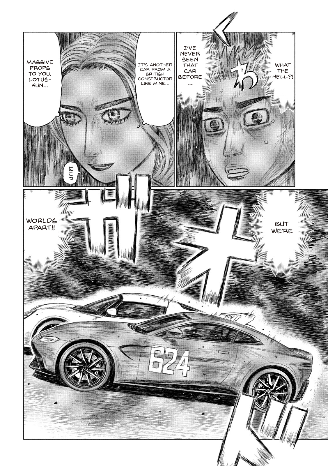 Read MF Ghost ENGLISH Manga Online