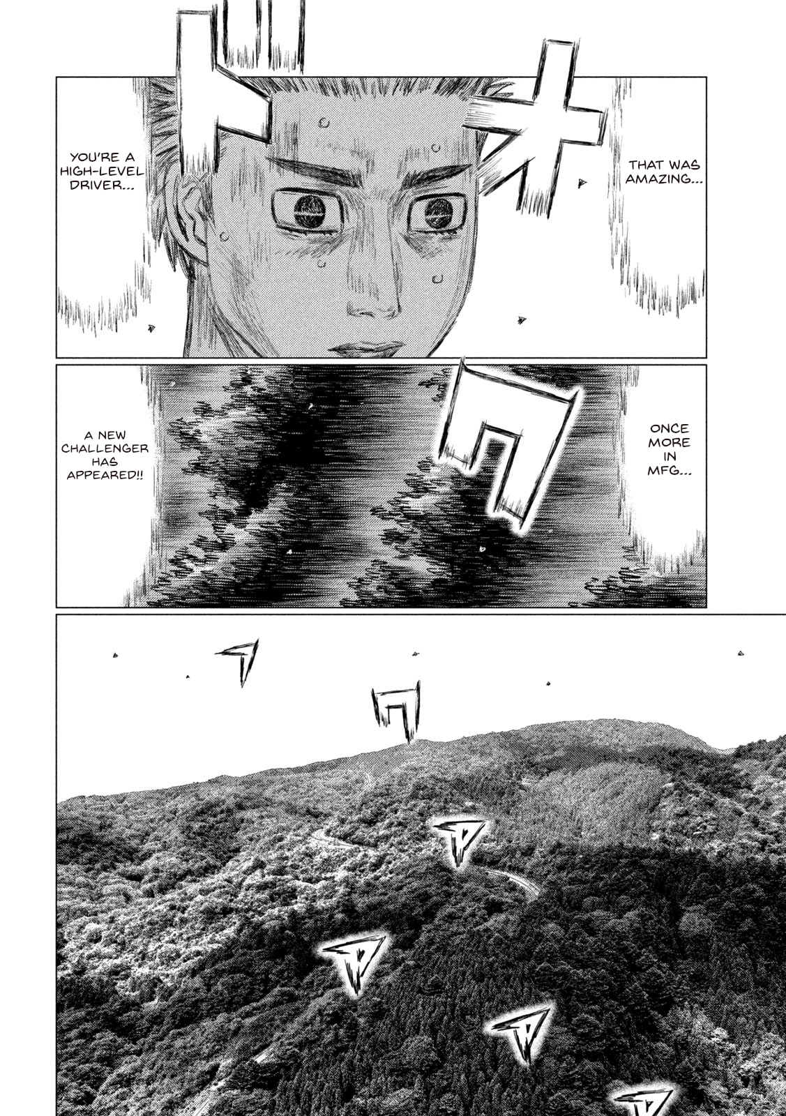 Read MF Ghost ENGLISH Manga Online