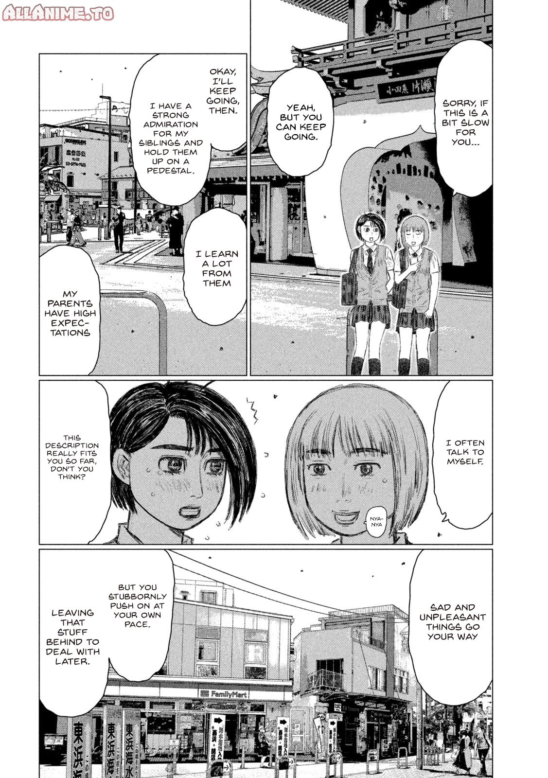 Read MF Ghost ENGLISH Manga Online