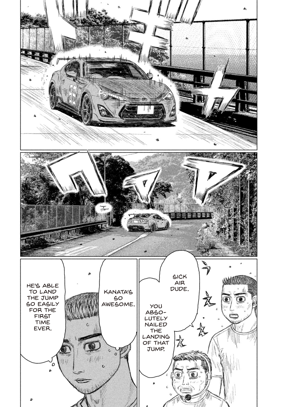 Read MF Ghost ENGLISH Manga Online