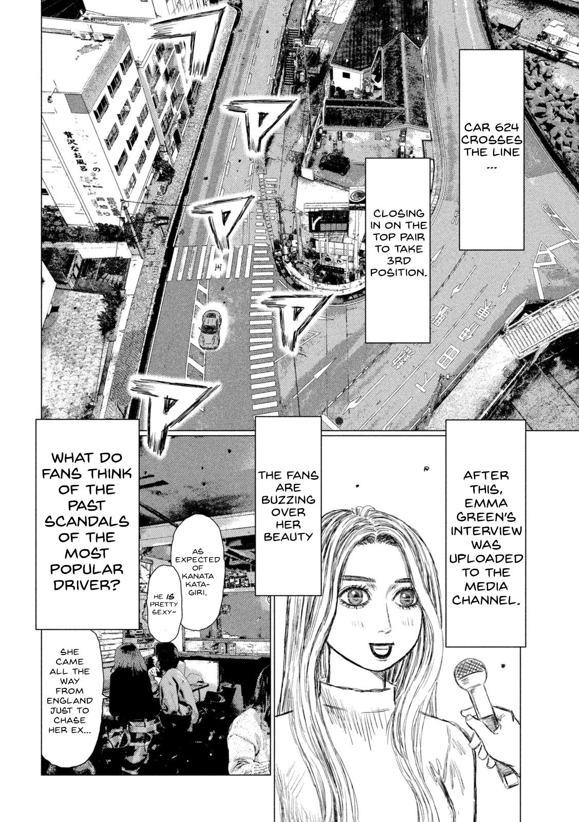 Read MF Ghost ENGLISH Manga Online