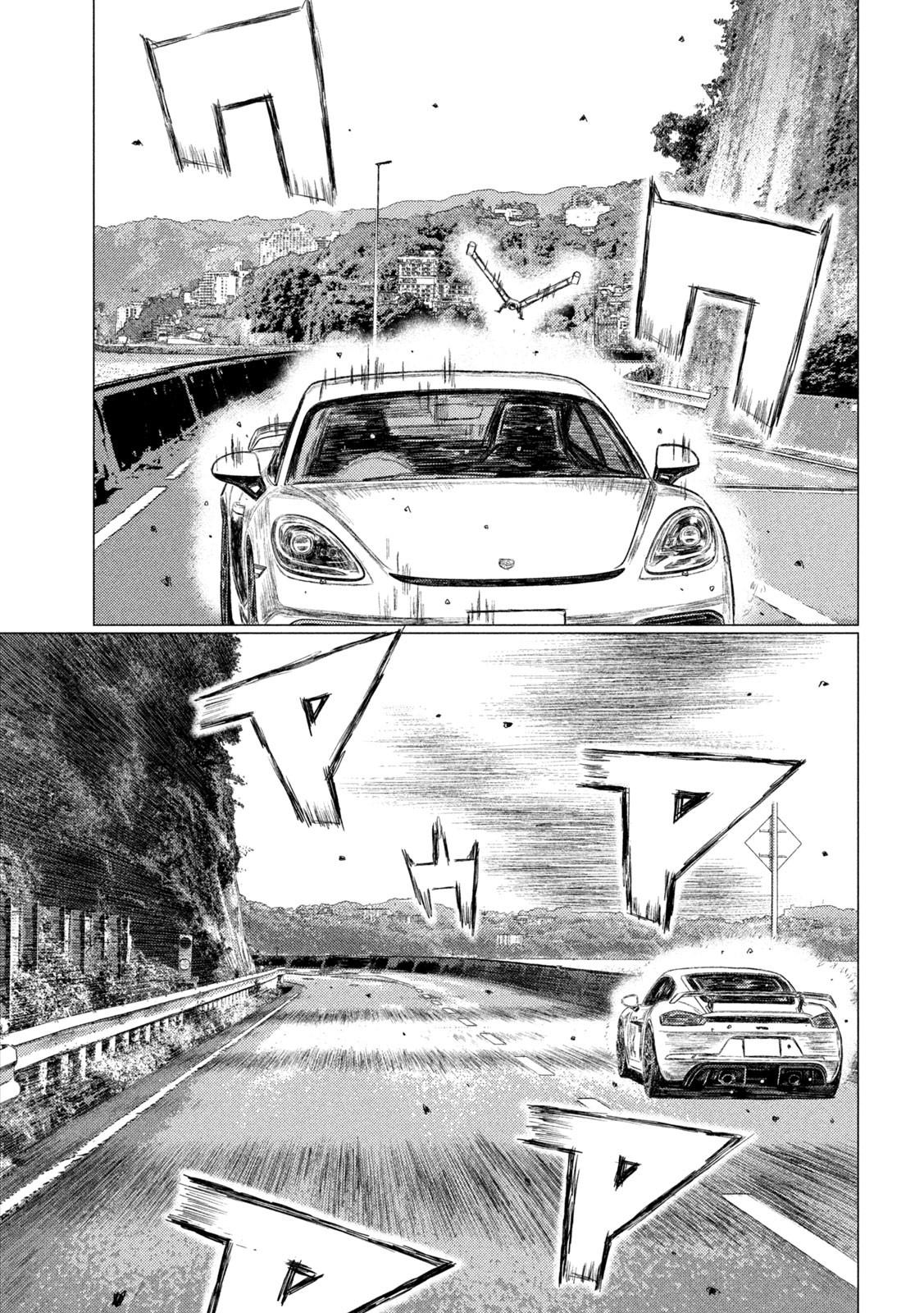 Read MF Ghost ENGLISH Manga Online