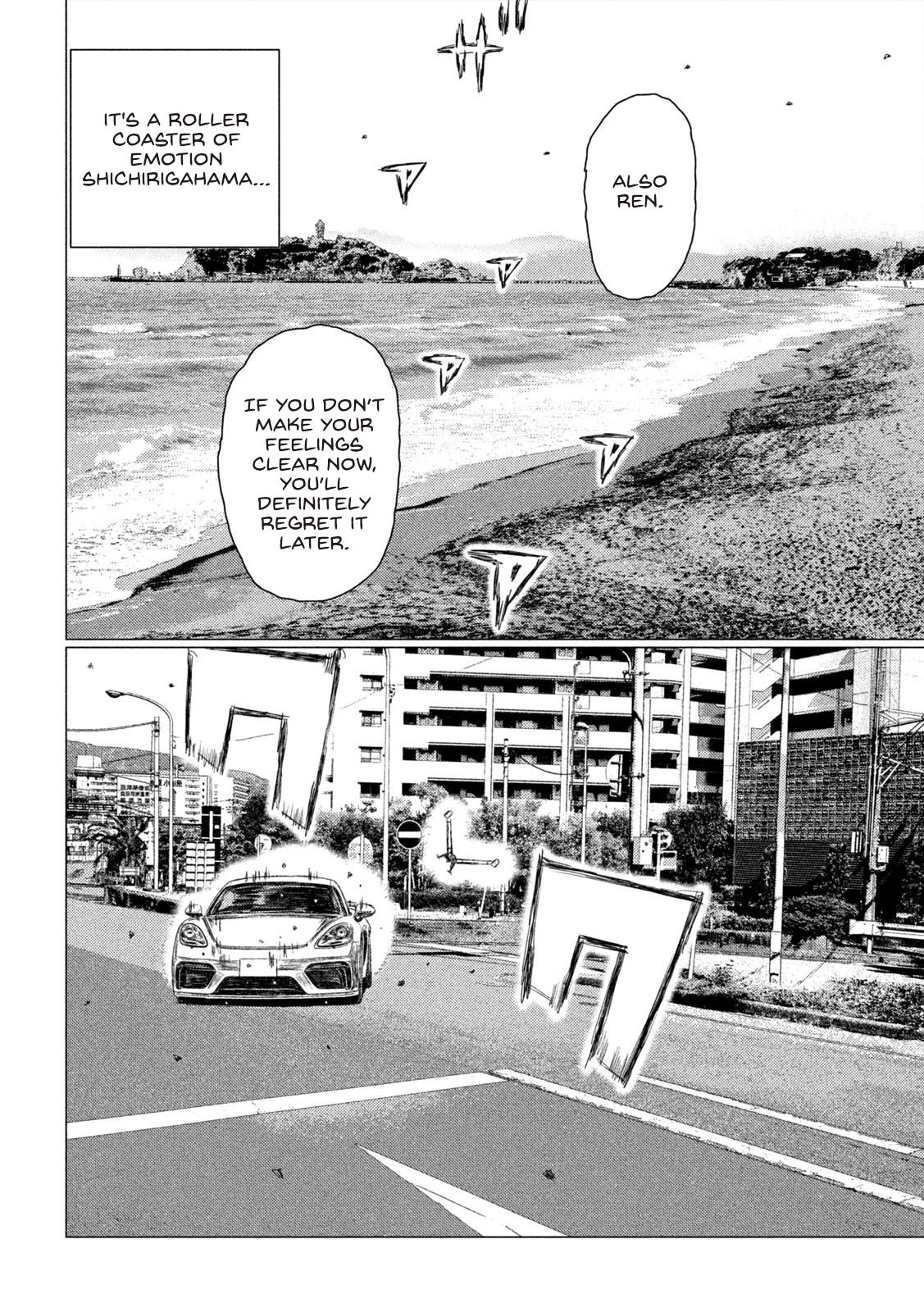 Read MF Ghost ENGLISH Manga Online