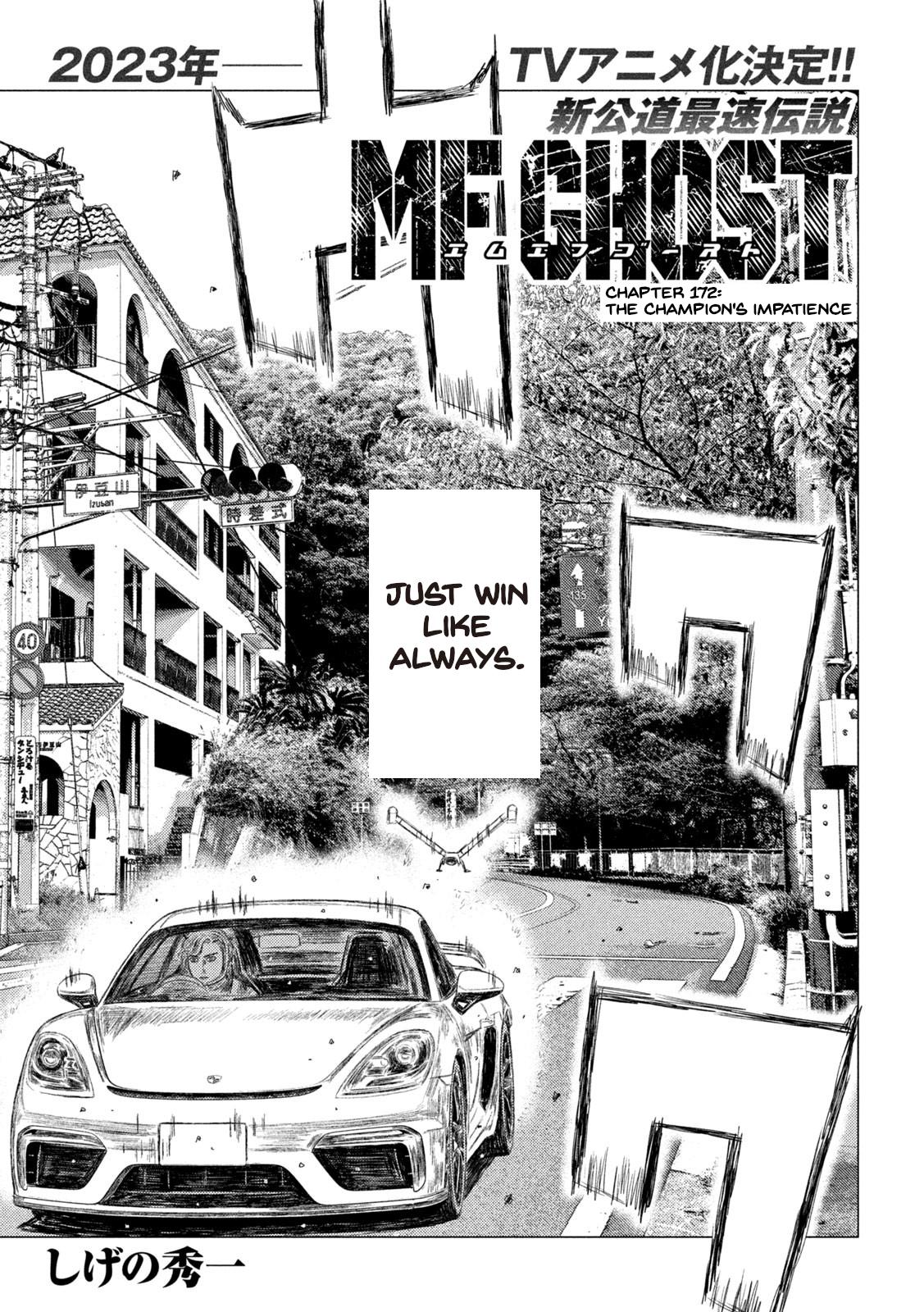 Read MF Ghost ENGLISH Manga Online