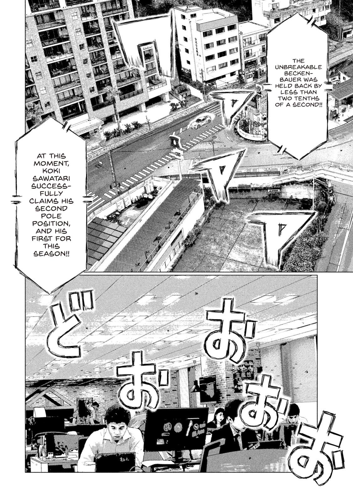 Read MF Ghost ENGLISH Manga Online