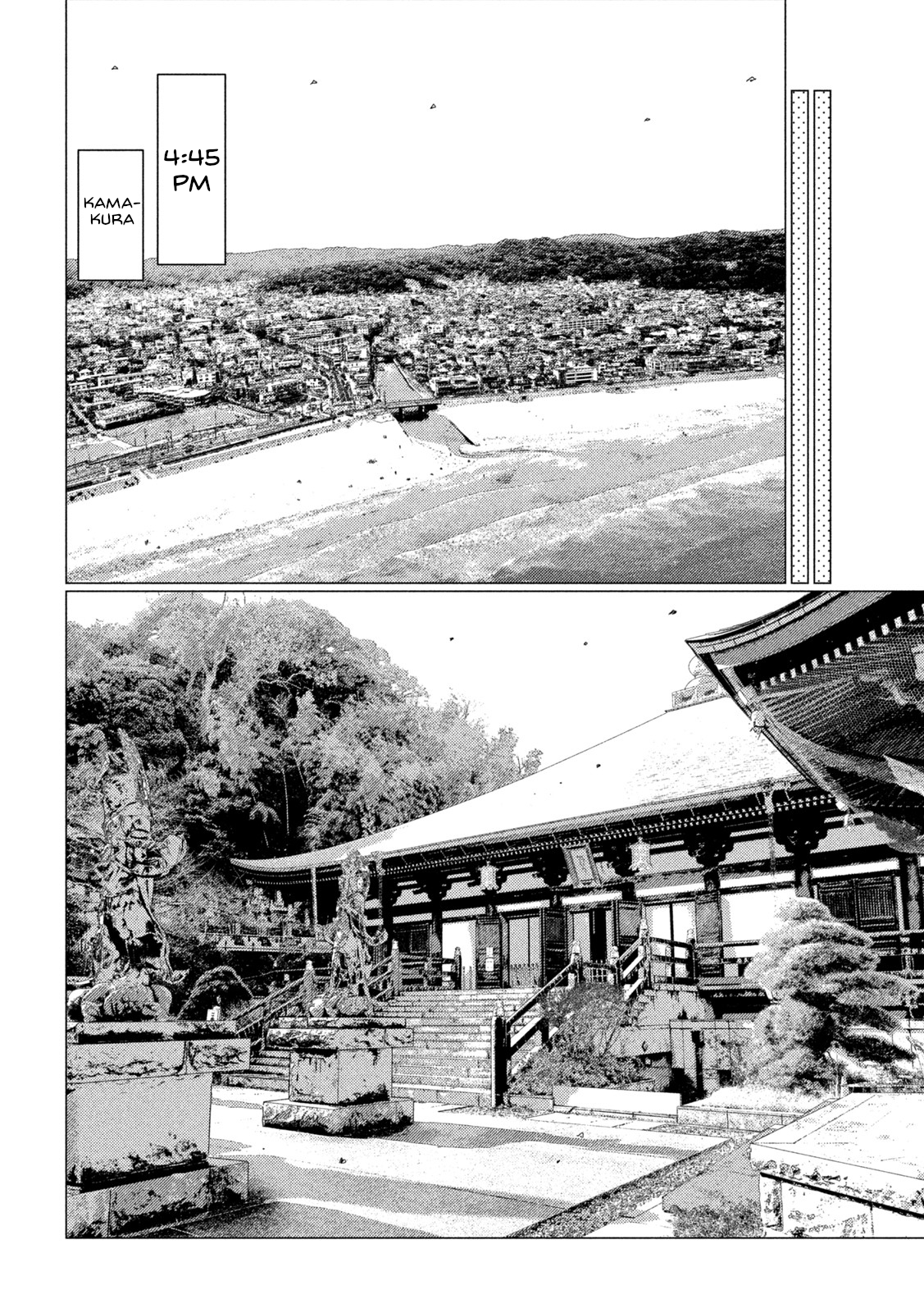 Read MF Ghost ENGLISH Manga Online