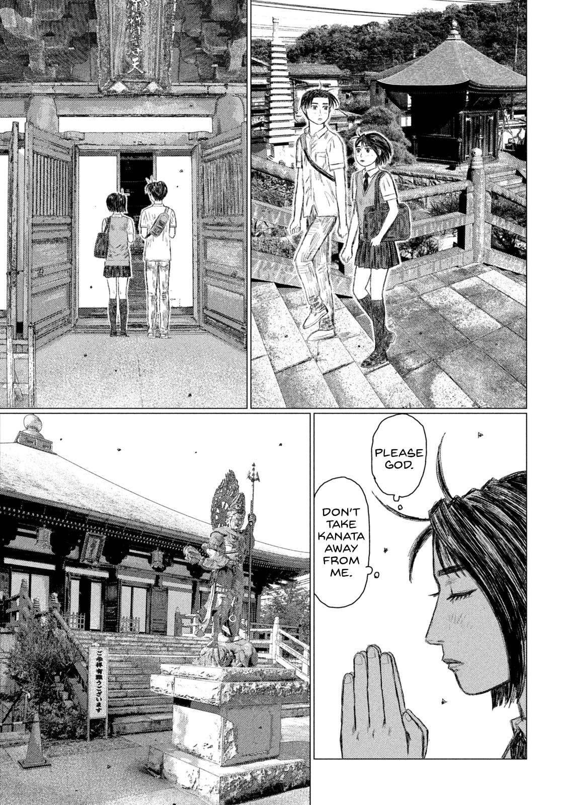 Read MF Ghost ENGLISH Manga Online