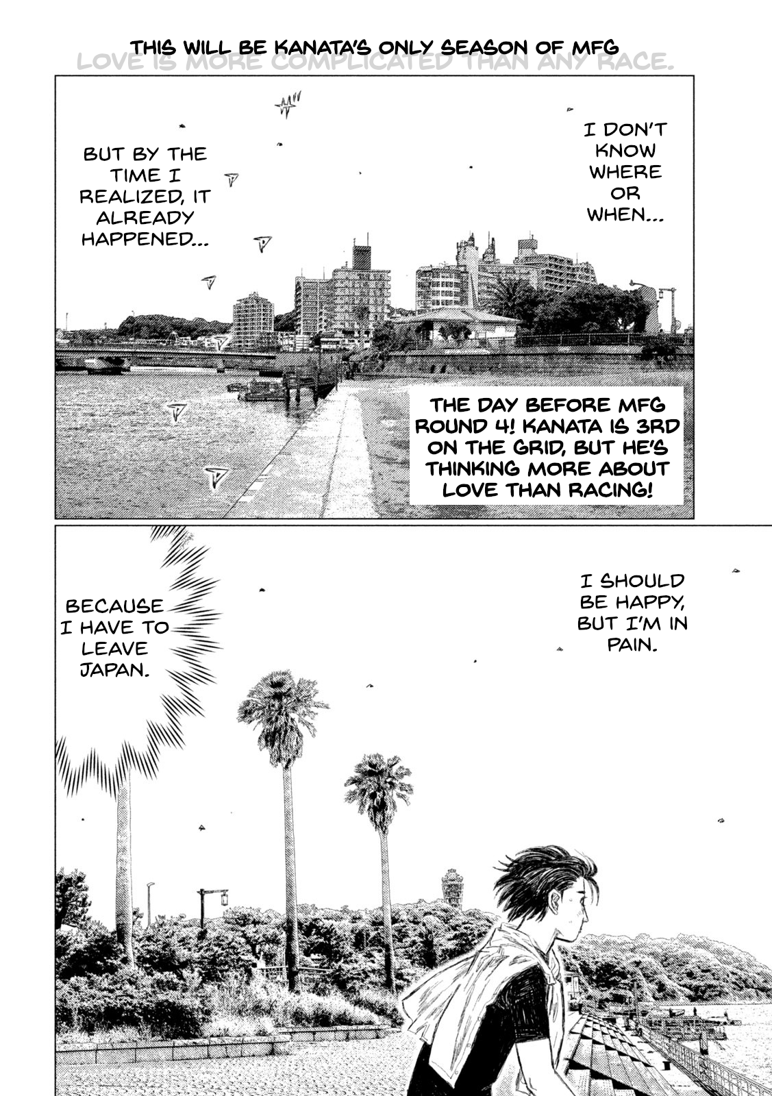 Read MF Ghost ENGLISH Manga Online