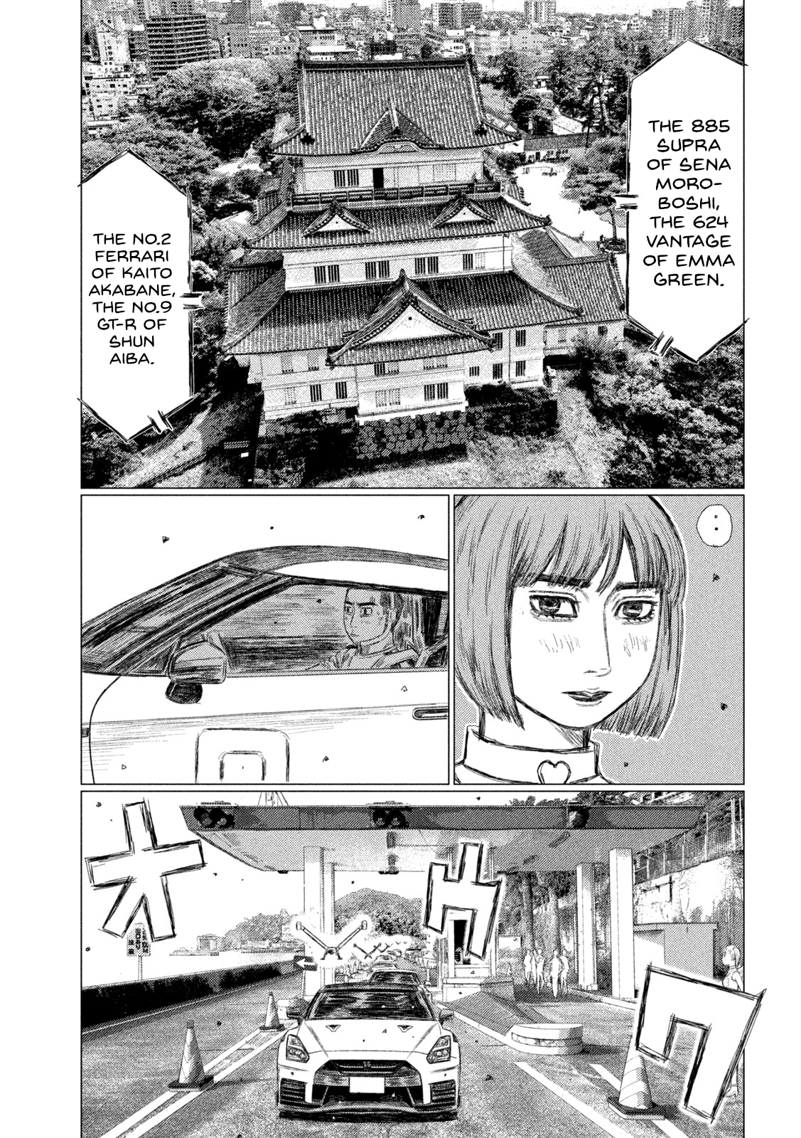 Read MF Ghost ENGLISH Manga Online