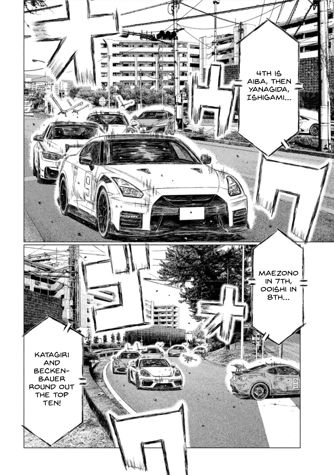 Read MF Ghost ENGLISH Manga Online