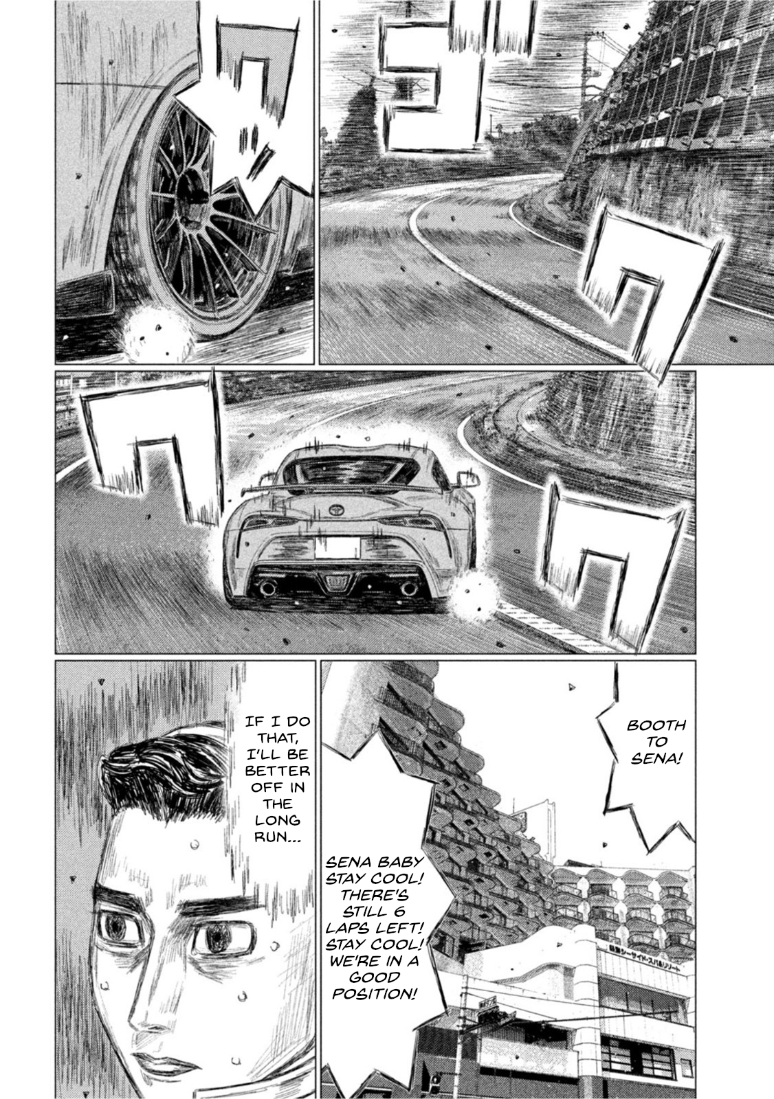 Read MF Ghost ENGLISH Manga Online