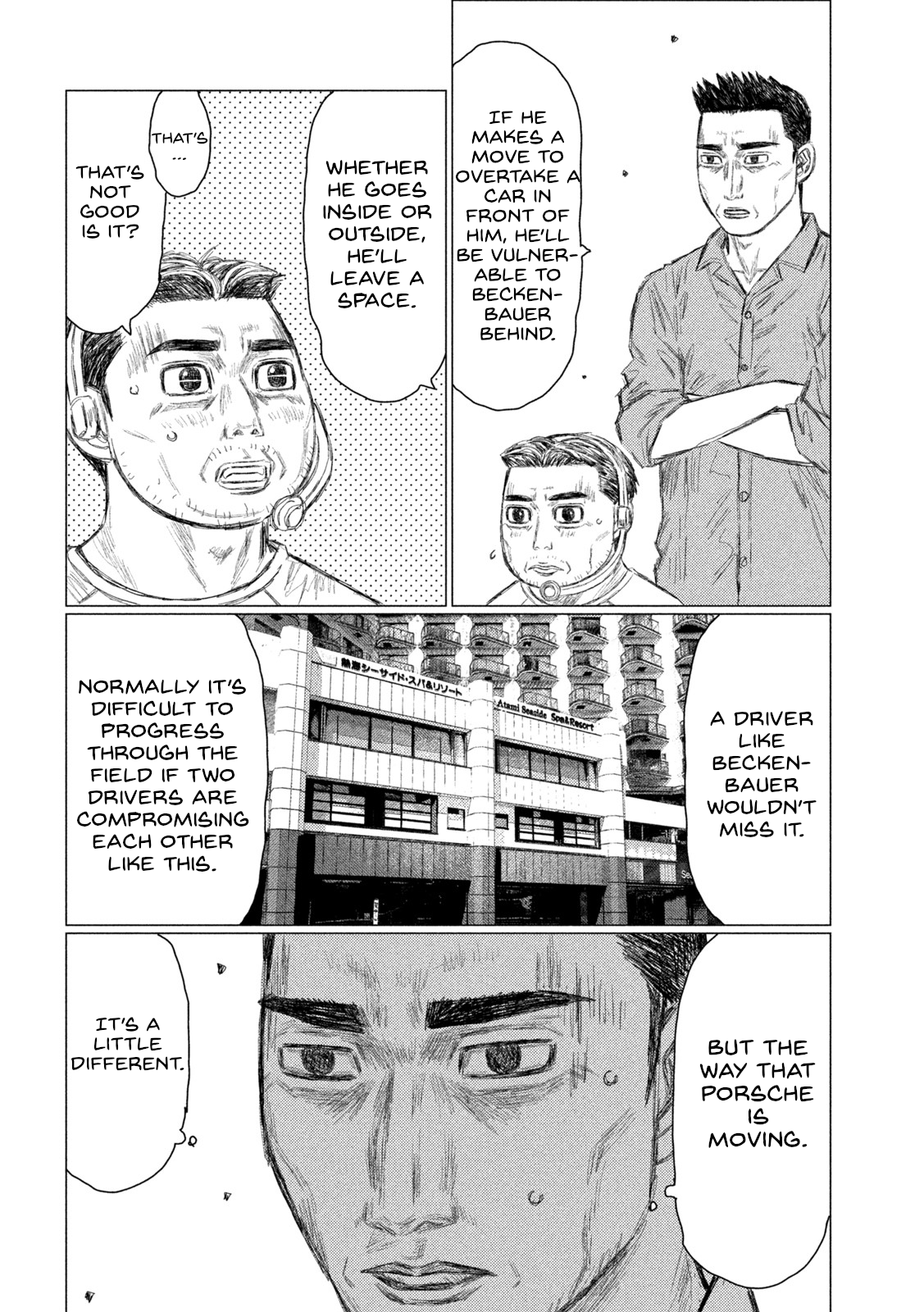 Read MF Ghost ENGLISH Manga Online