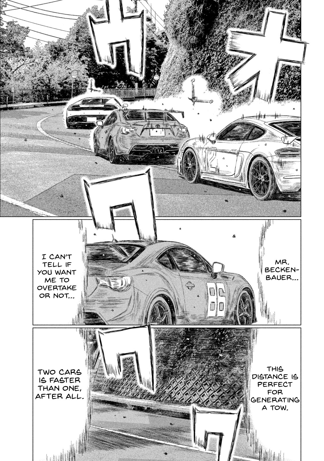 Read MF Ghost ENGLISH Manga Online