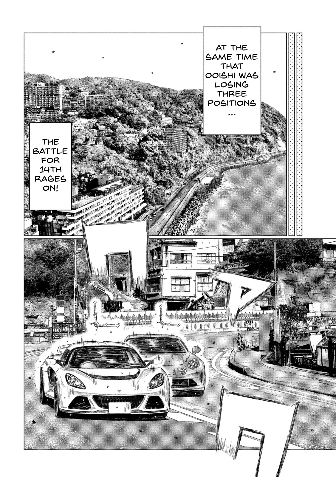 Read MF Ghost ENGLISH Manga Online