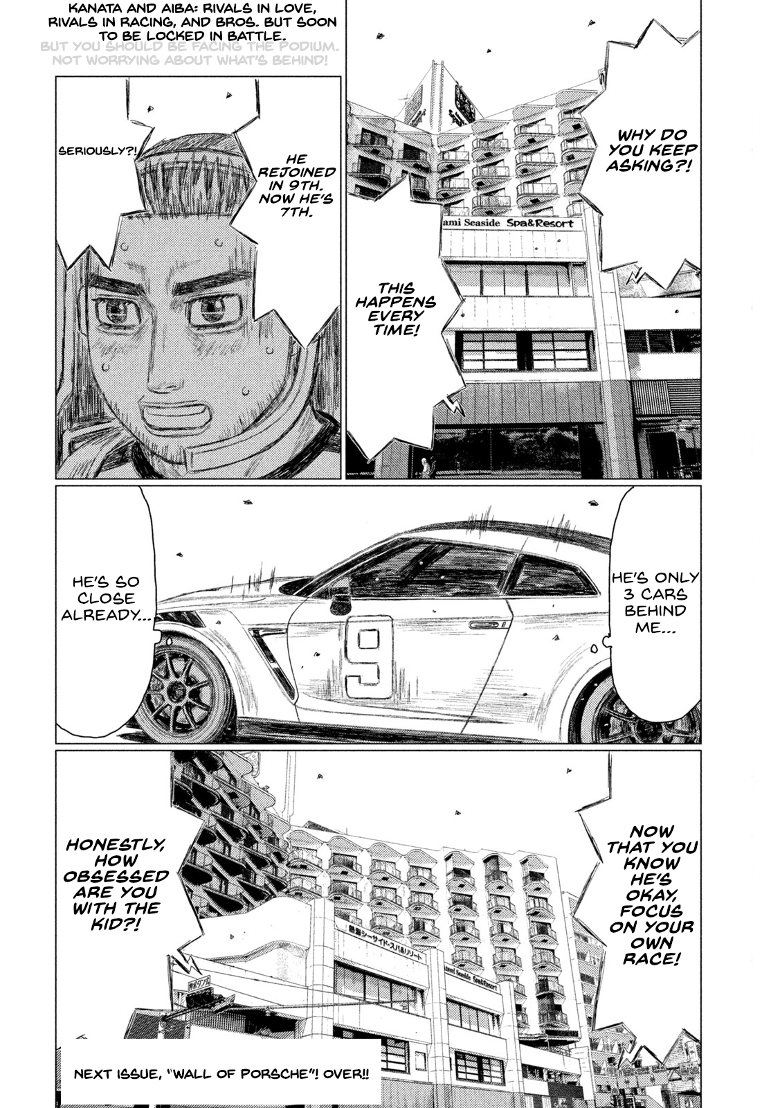 Read MF Ghost ENGLISH Manga Online