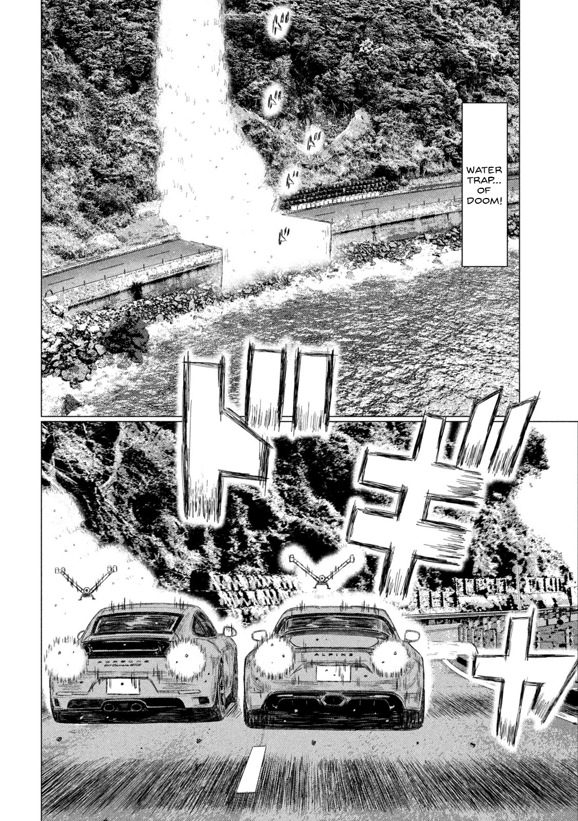 Read MF Ghost ENGLISH Manga Online