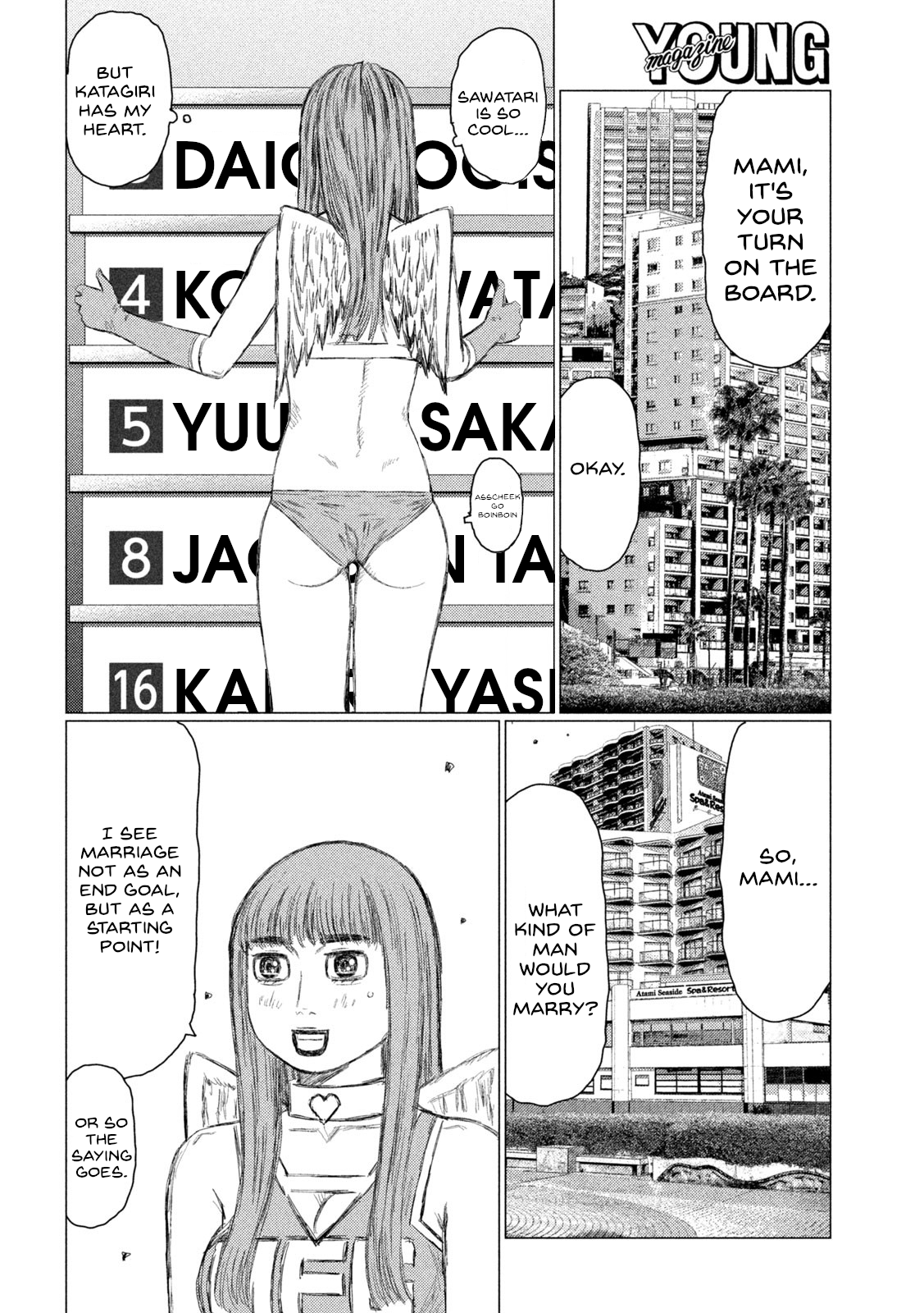 Read MF Ghost ENGLISH Manga Online