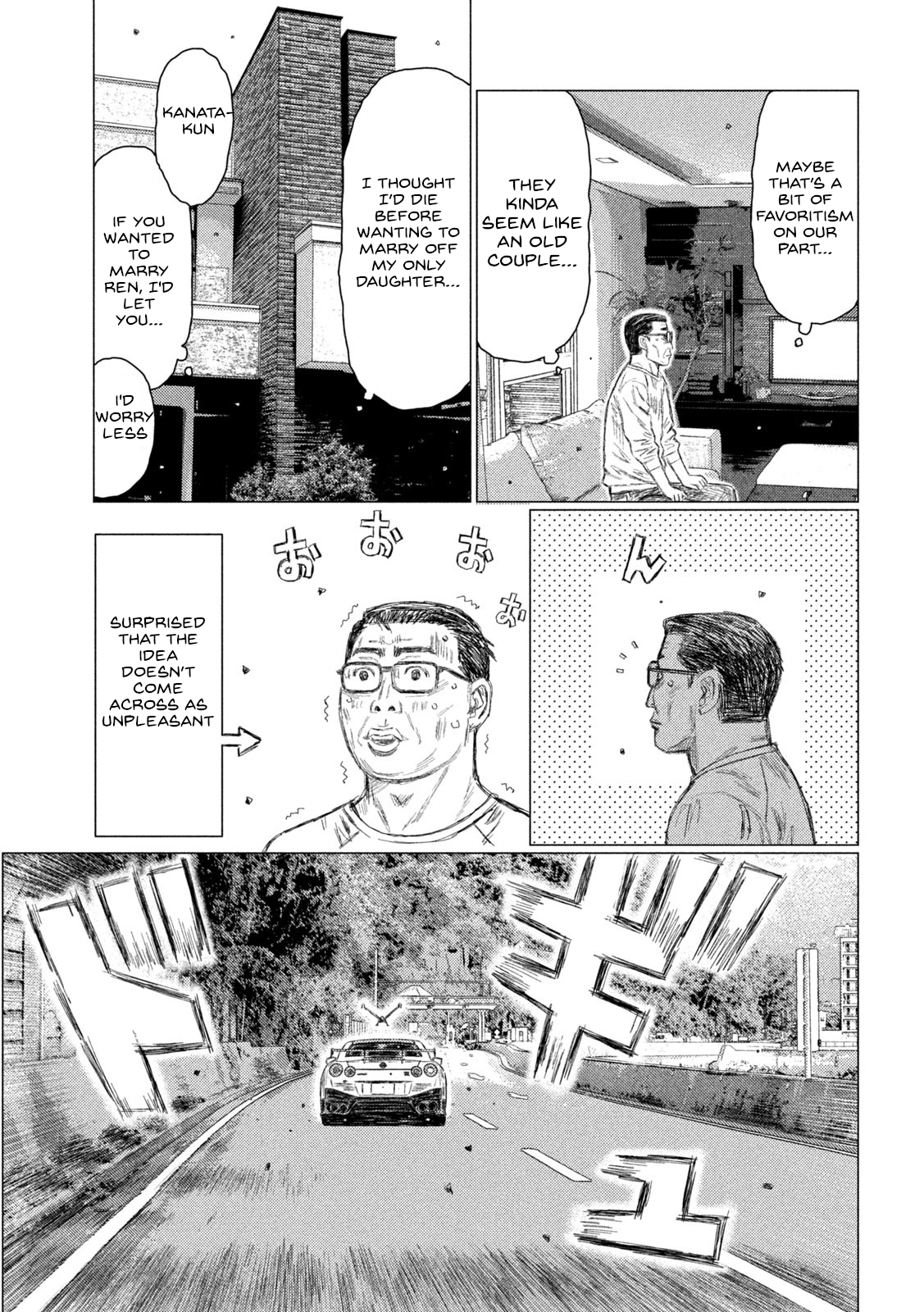 Read MF Ghost ENGLISH Manga Online