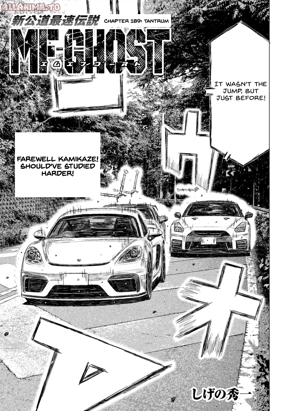 Read MF Ghost ENGLISH Manga Online