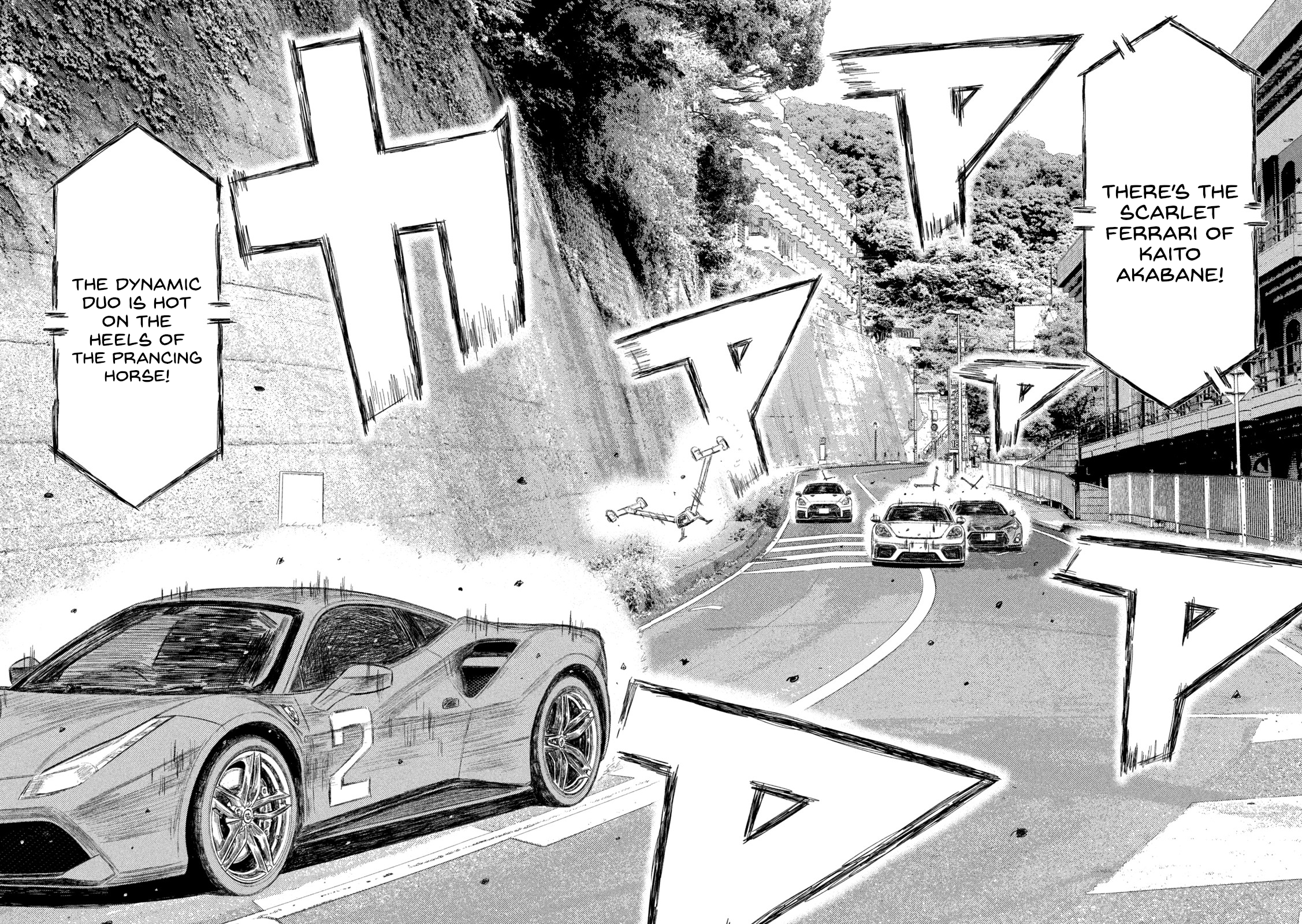 Read MF Ghost ENGLISH Manga Online