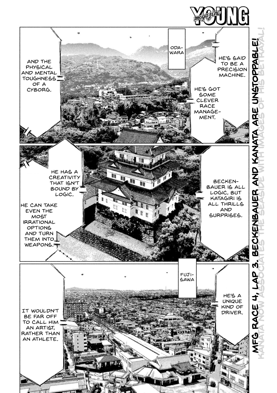 Read MF Ghost ENGLISH Manga Online