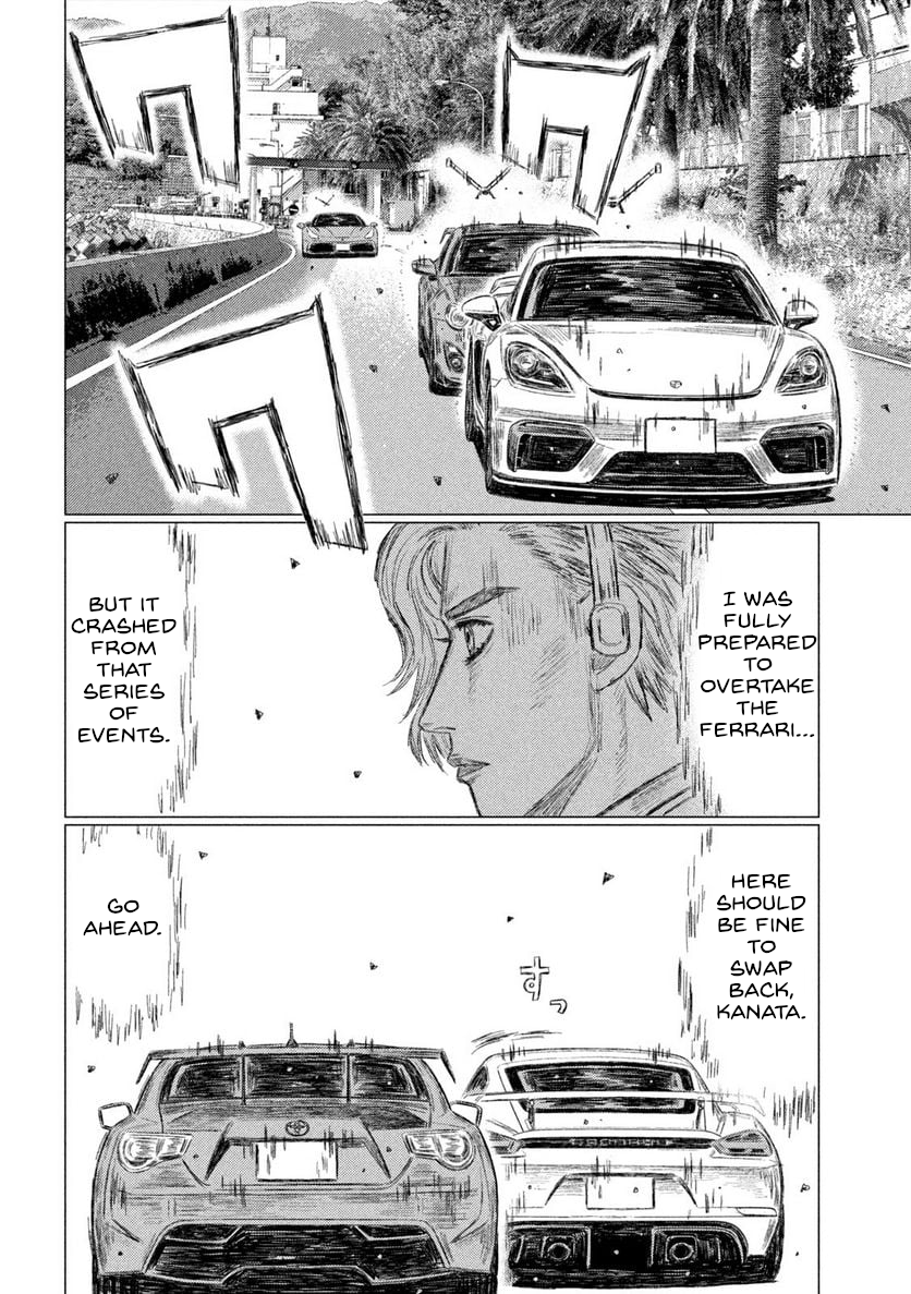 Read MF Ghost ENGLISH Manga Online